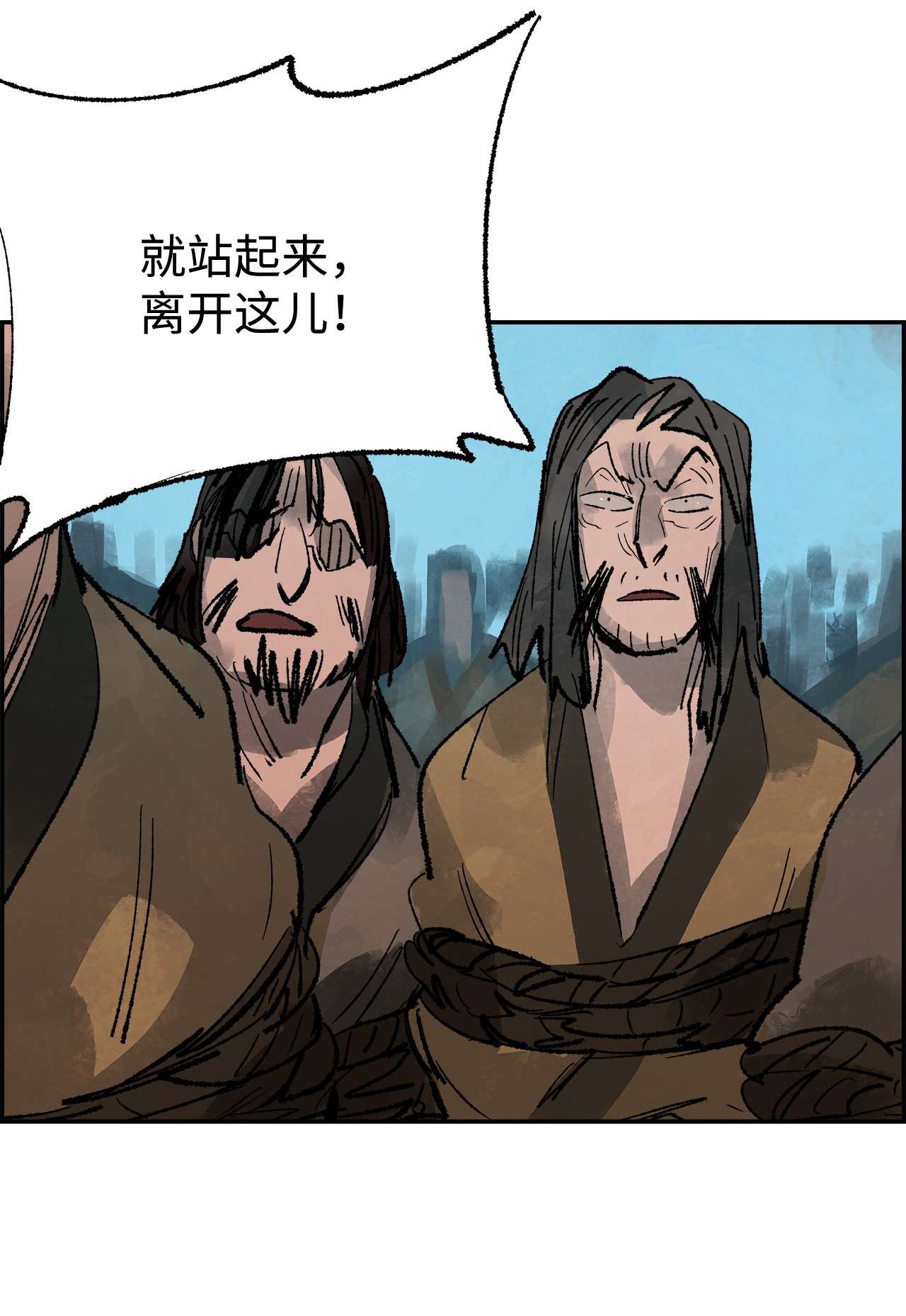 谋炼天下38 劝降