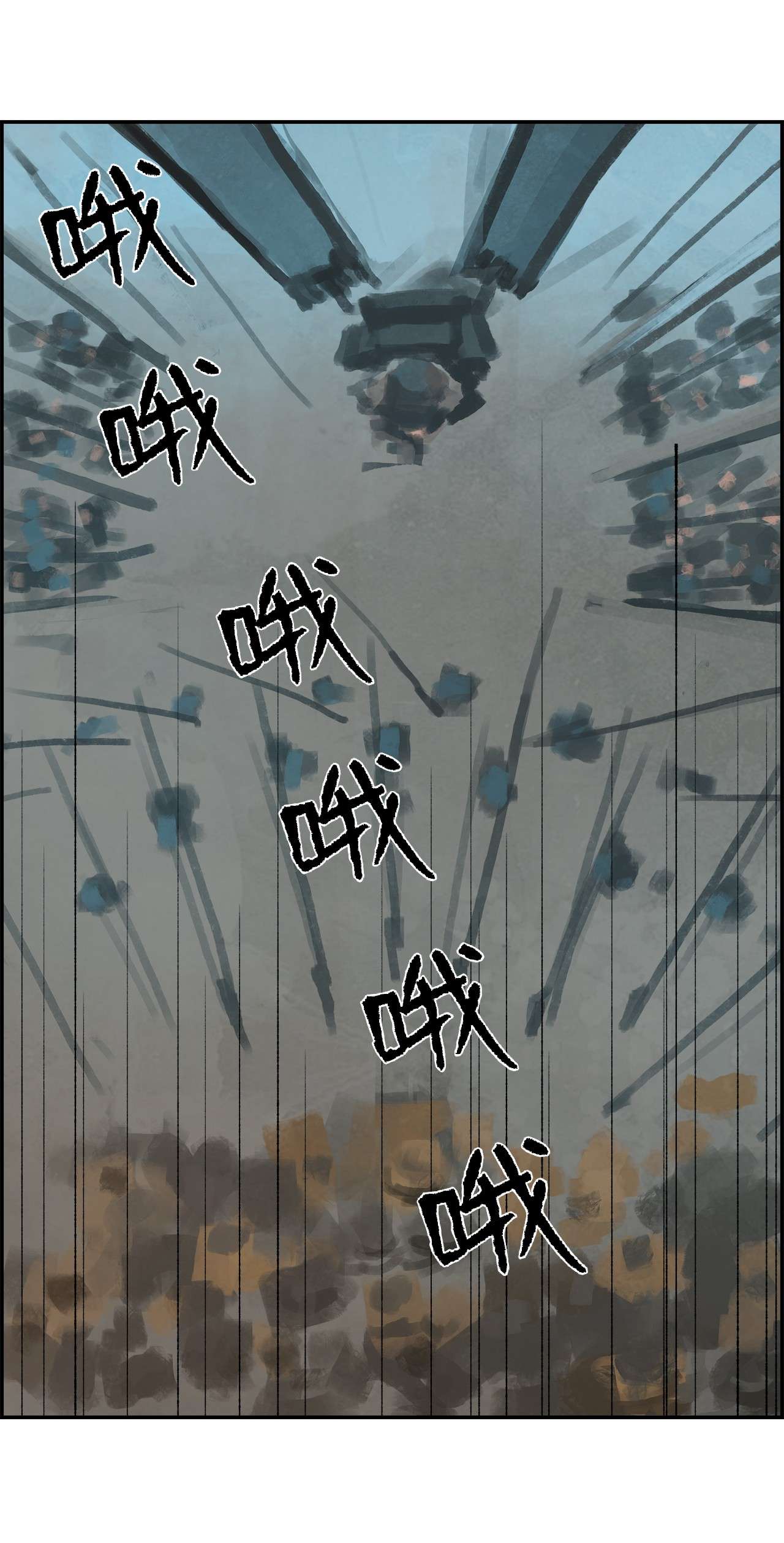 谋炼天下38 劝降