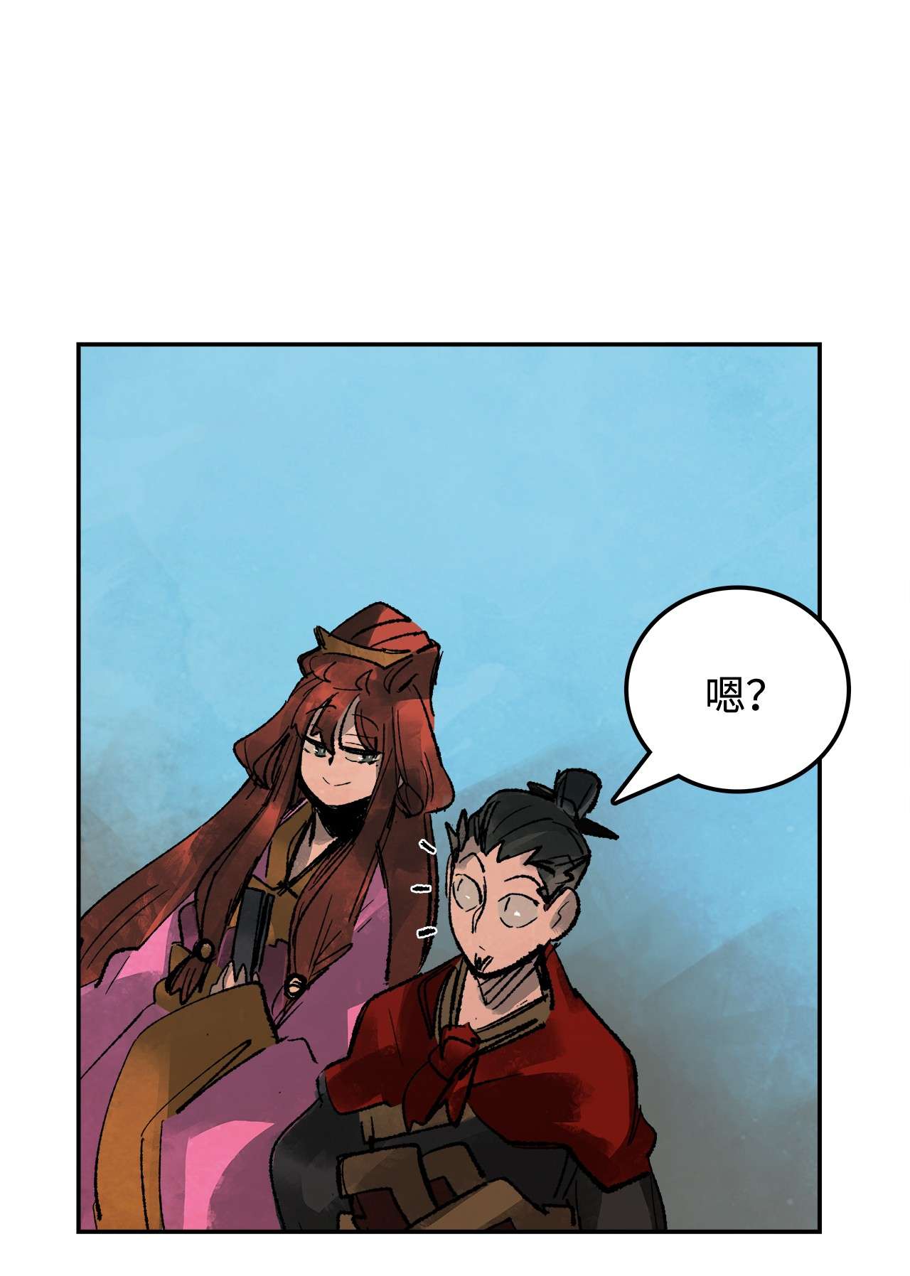 谋炼天下38 劝降