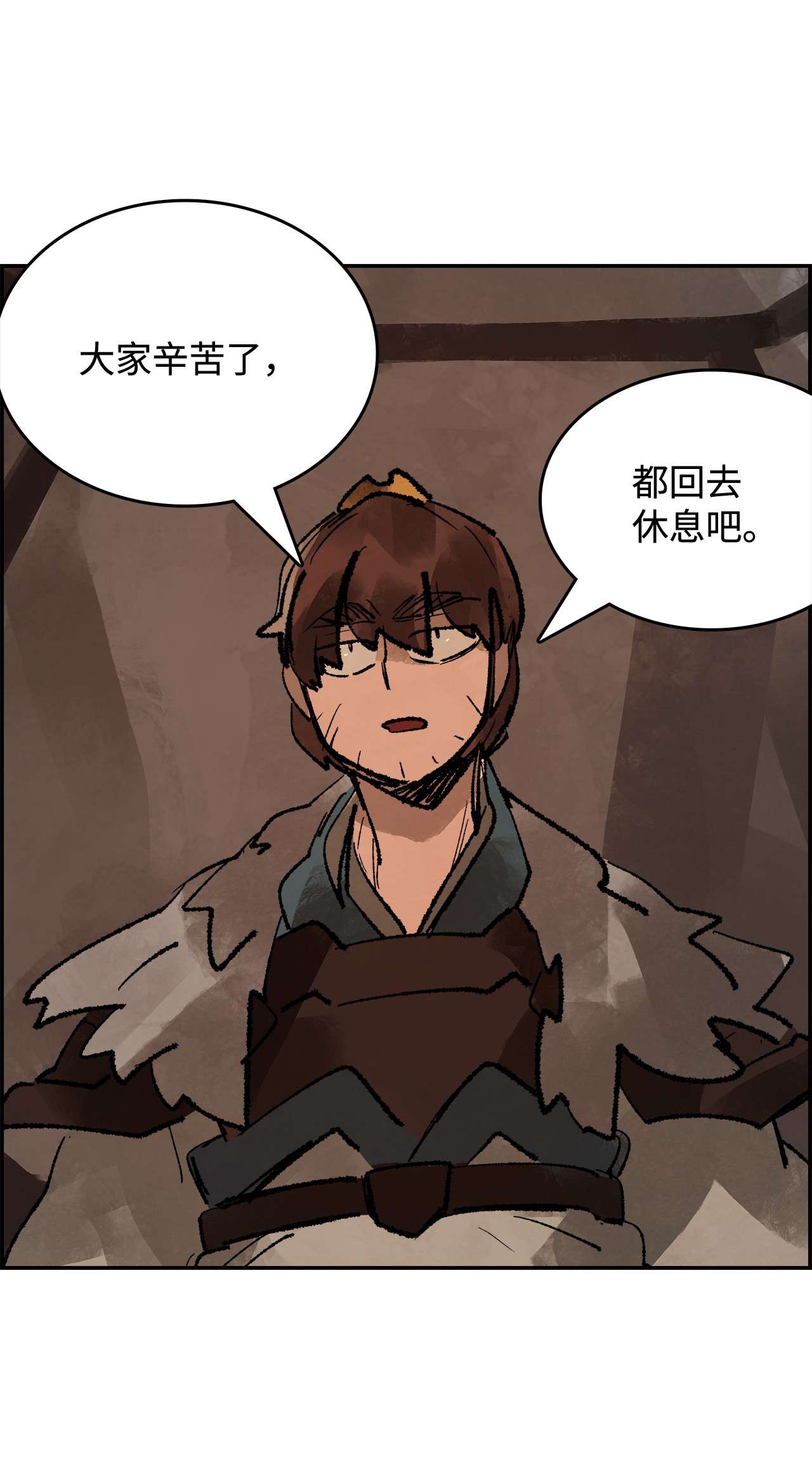 谋炼天下38 劝降