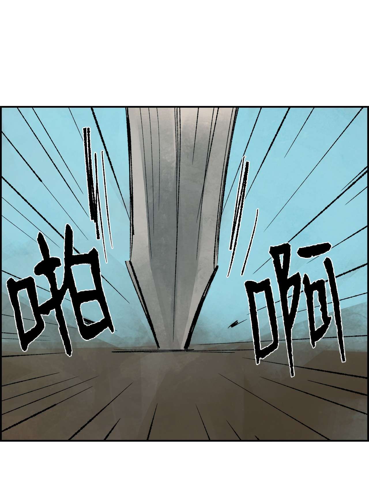 谋炼天下38 劝降