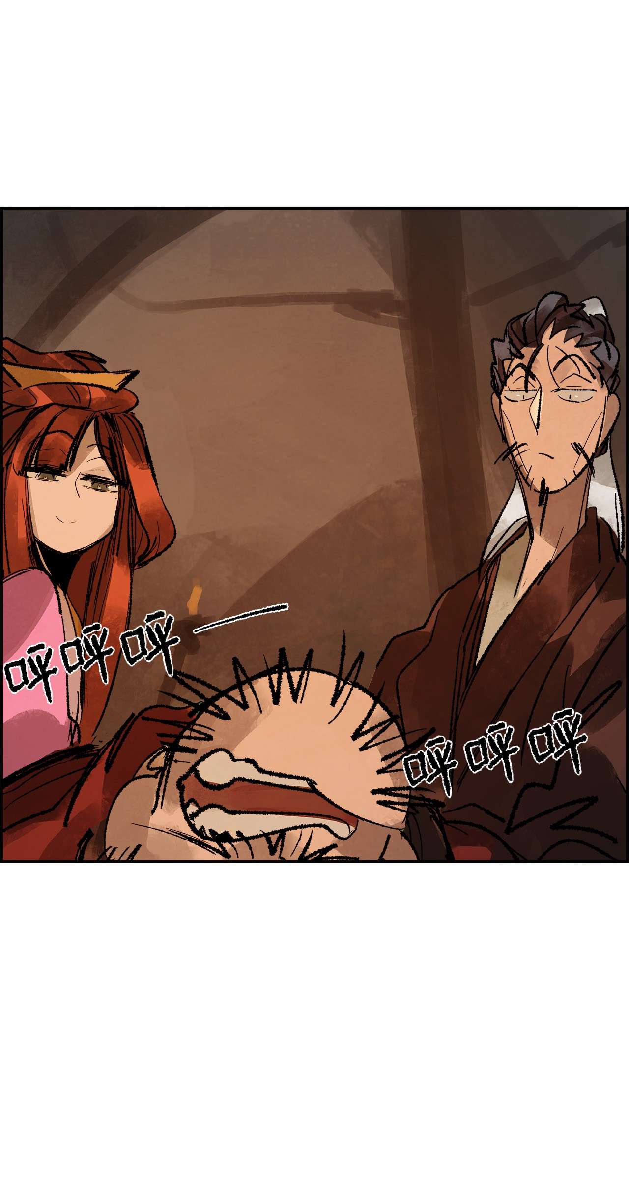 谋炼天下40 师徒作别