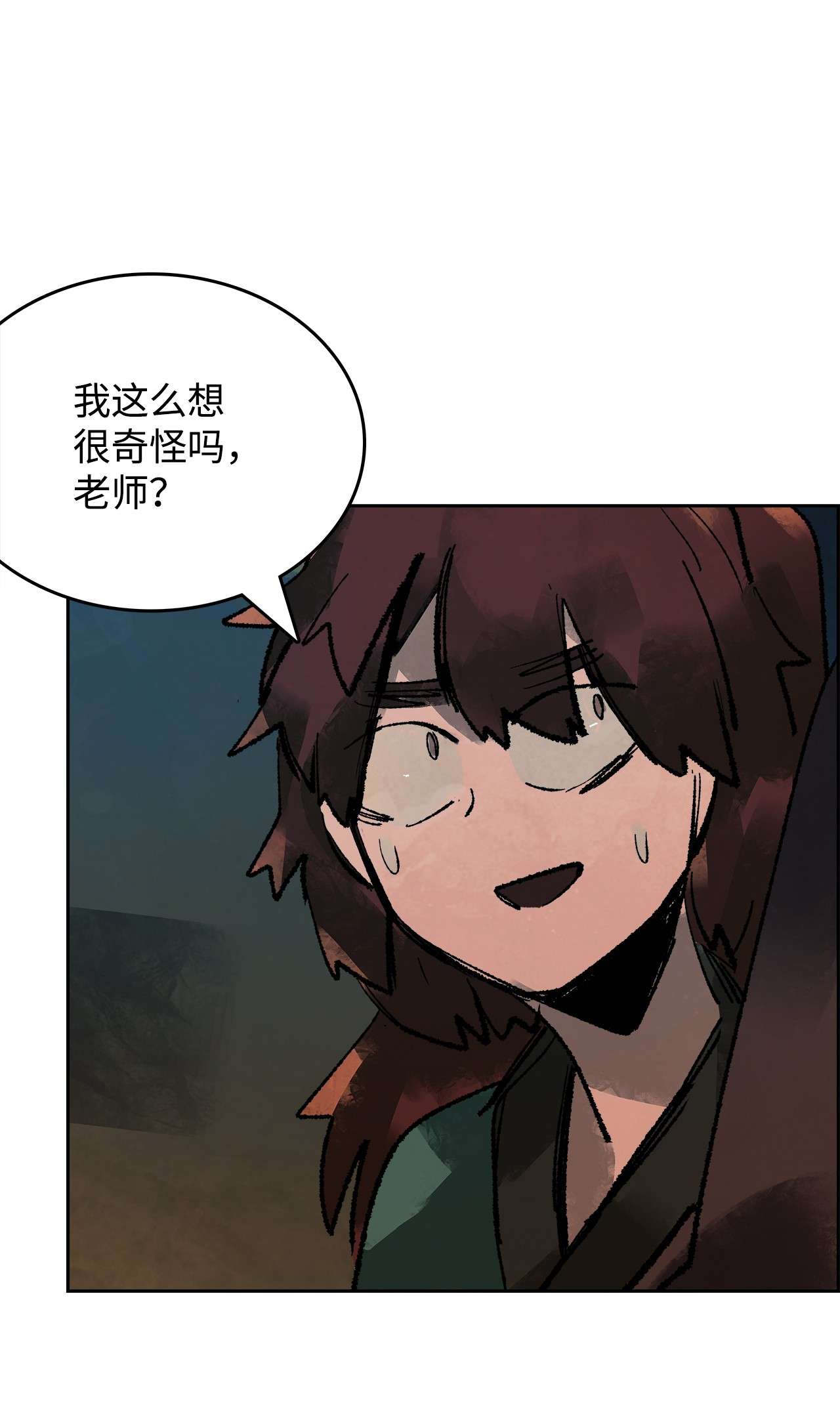 谋炼天下42 意料之外的变乱