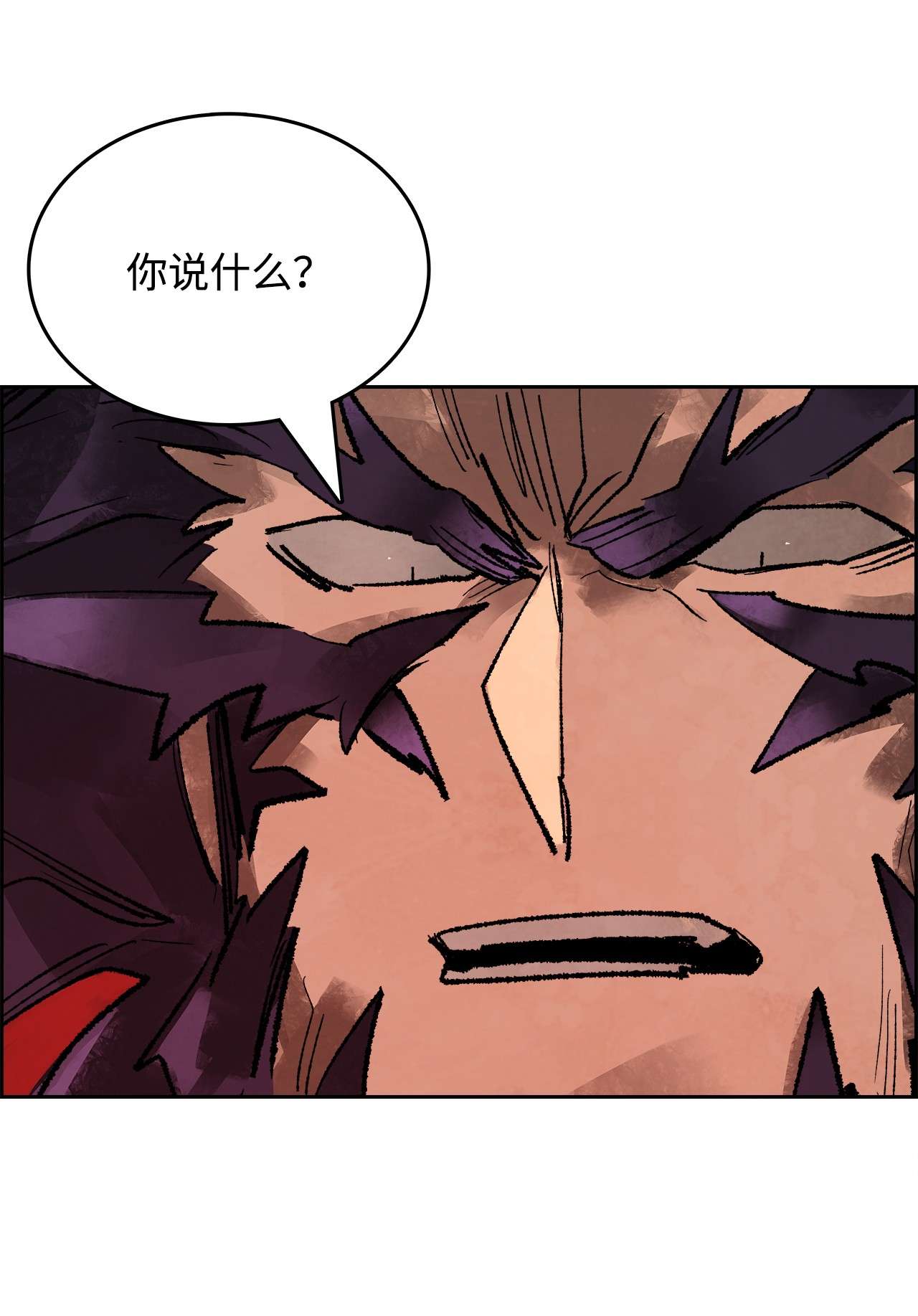 谋炼天下42 意料之外的变乱