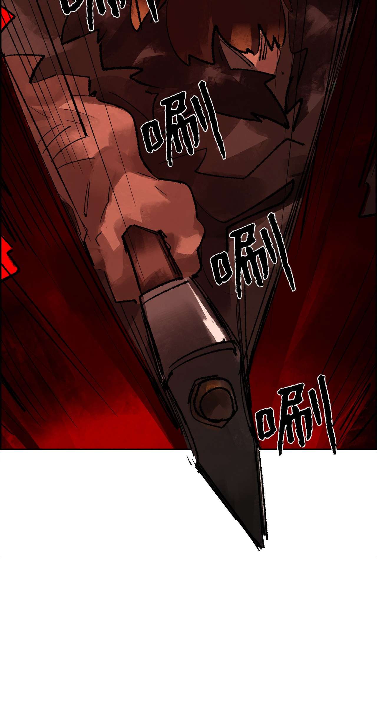 谋炼天下42 意料之外的变乱