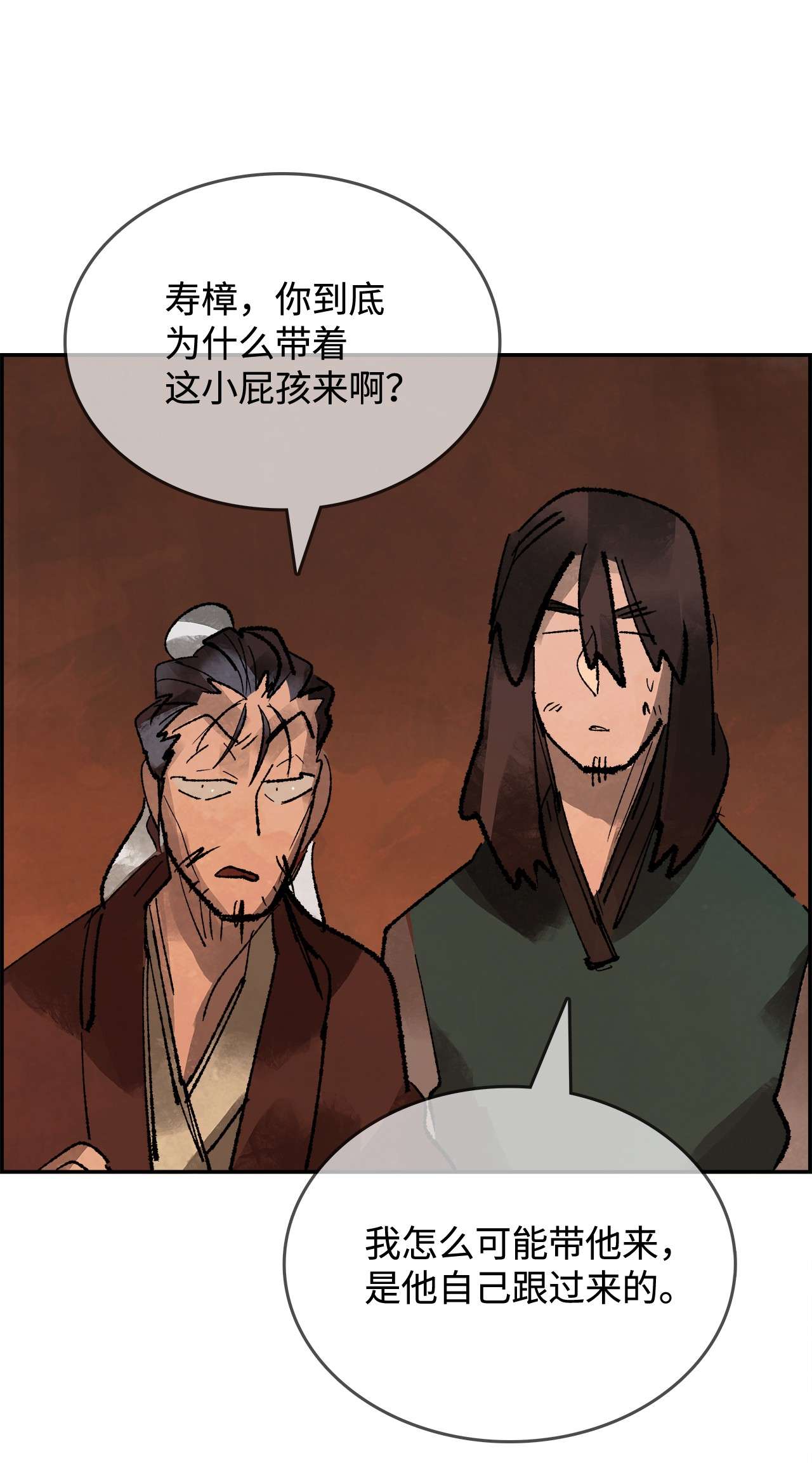 谋炼天下46 元蒙的定心丸