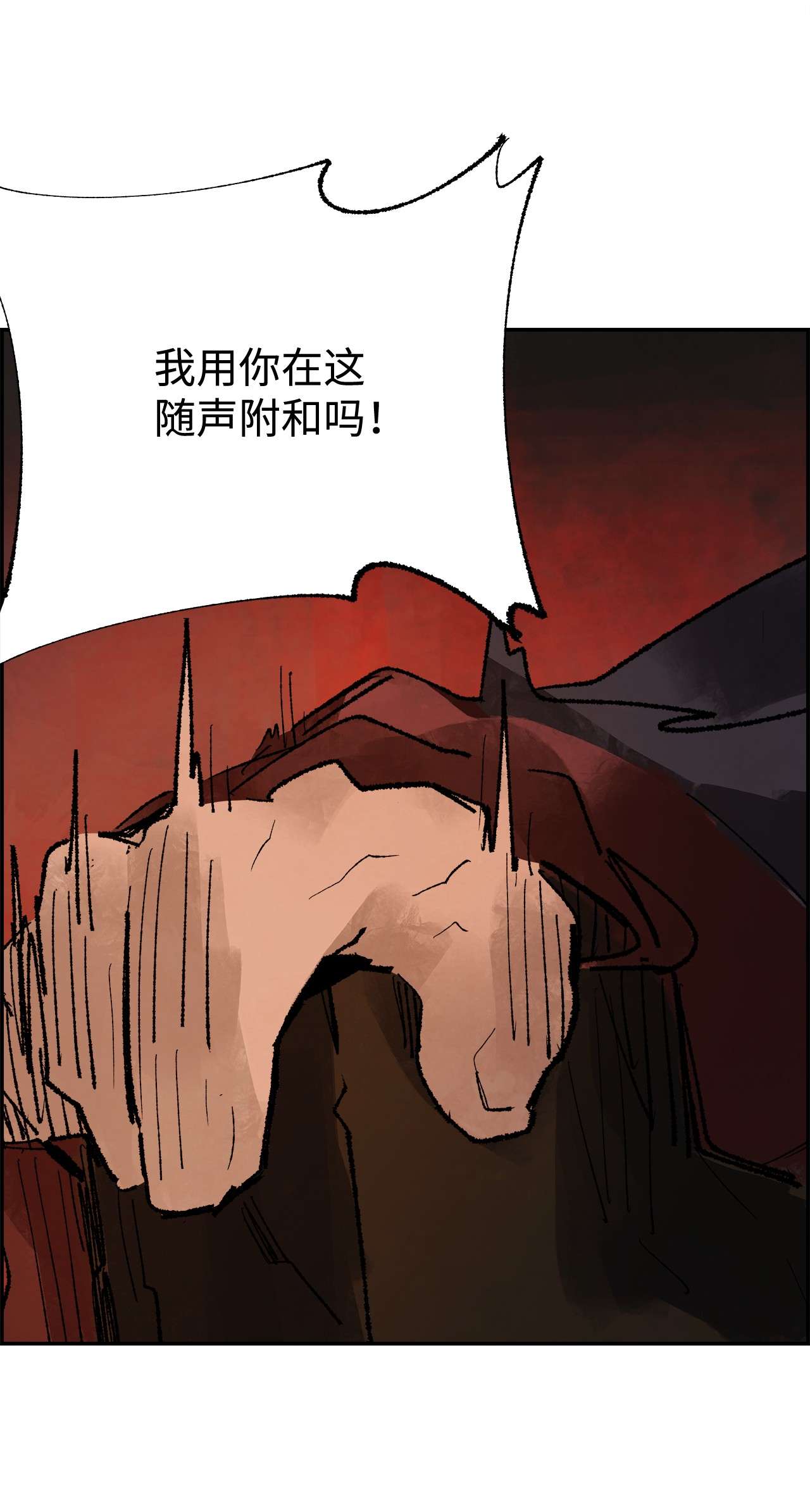 谋炼天下46 元蒙的定心丸