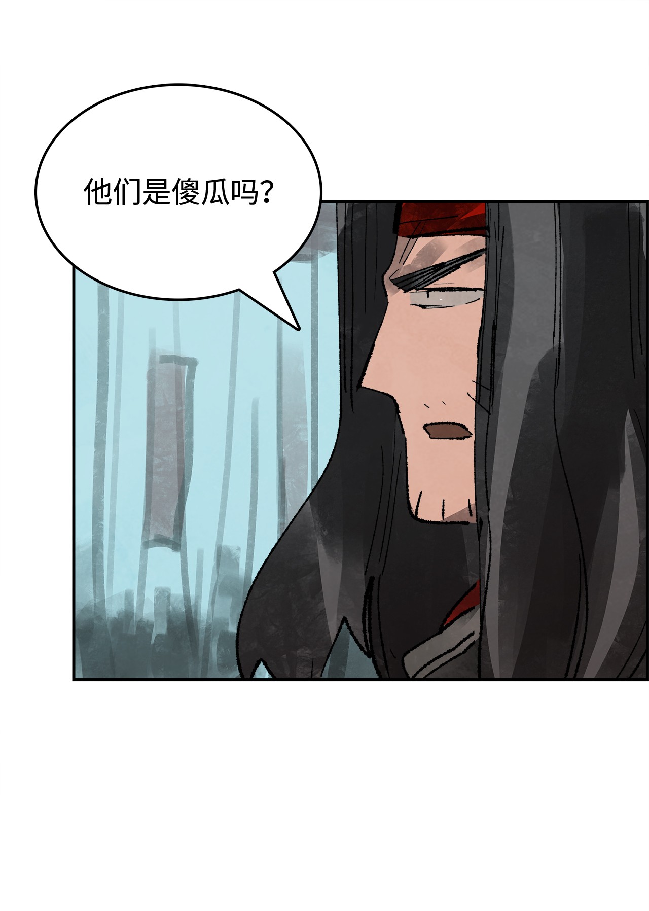 谋炼天下47 悻悻而归