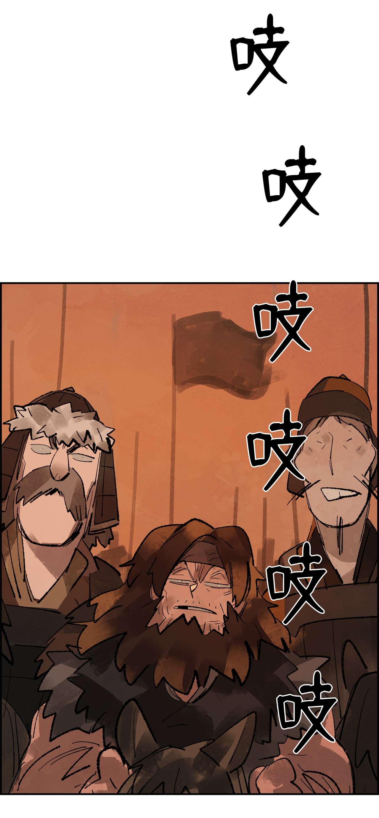 谋炼天下48 先生的遗愿
