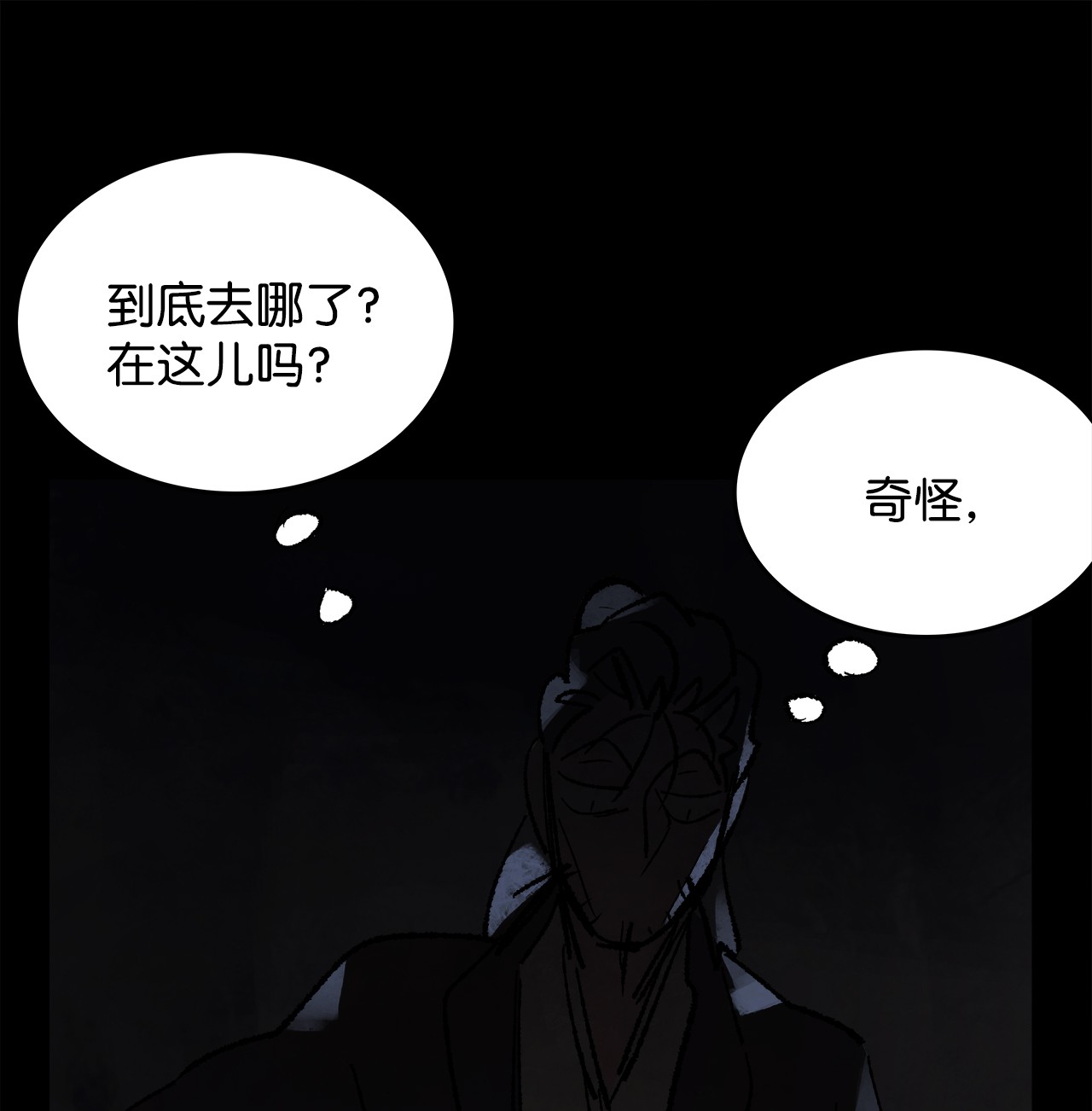 谋炼天下54 权宜之计