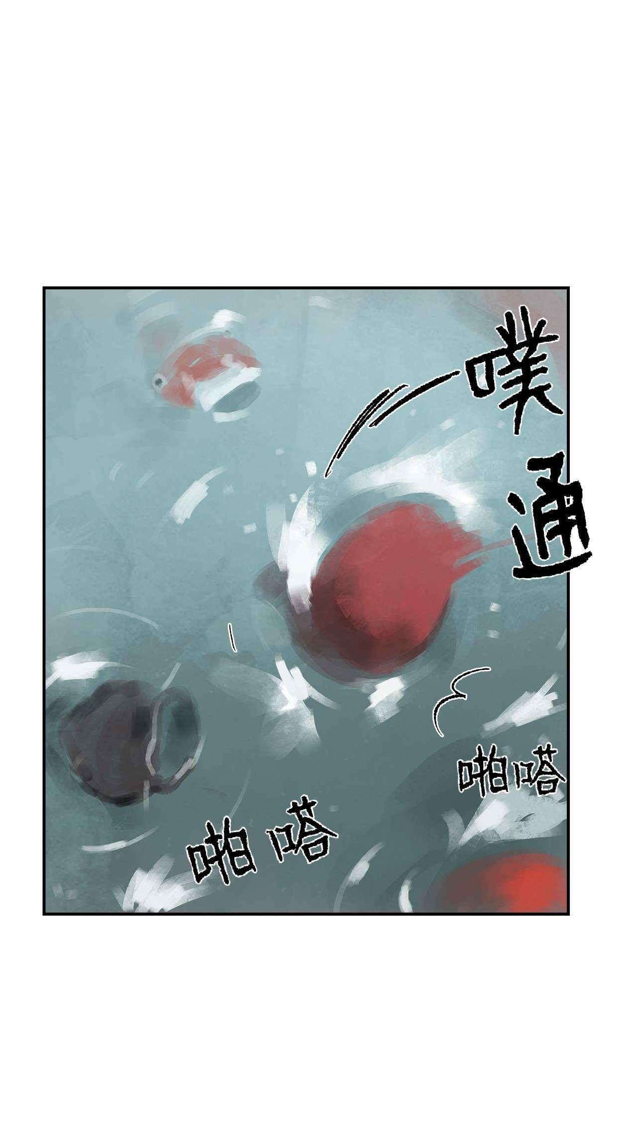 谋炼天下56 江恩的退路