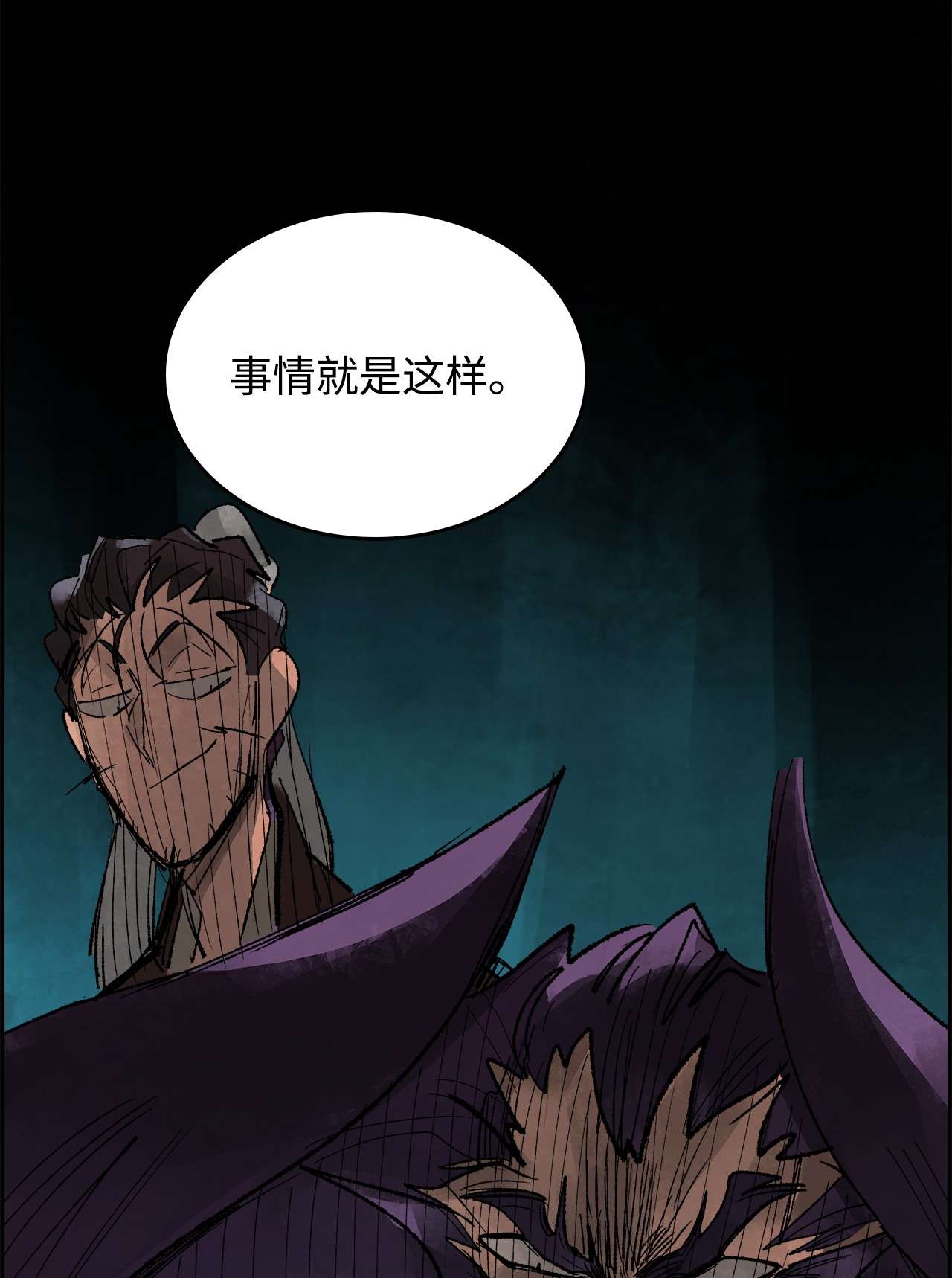 谋炼天下57 无奈话朝