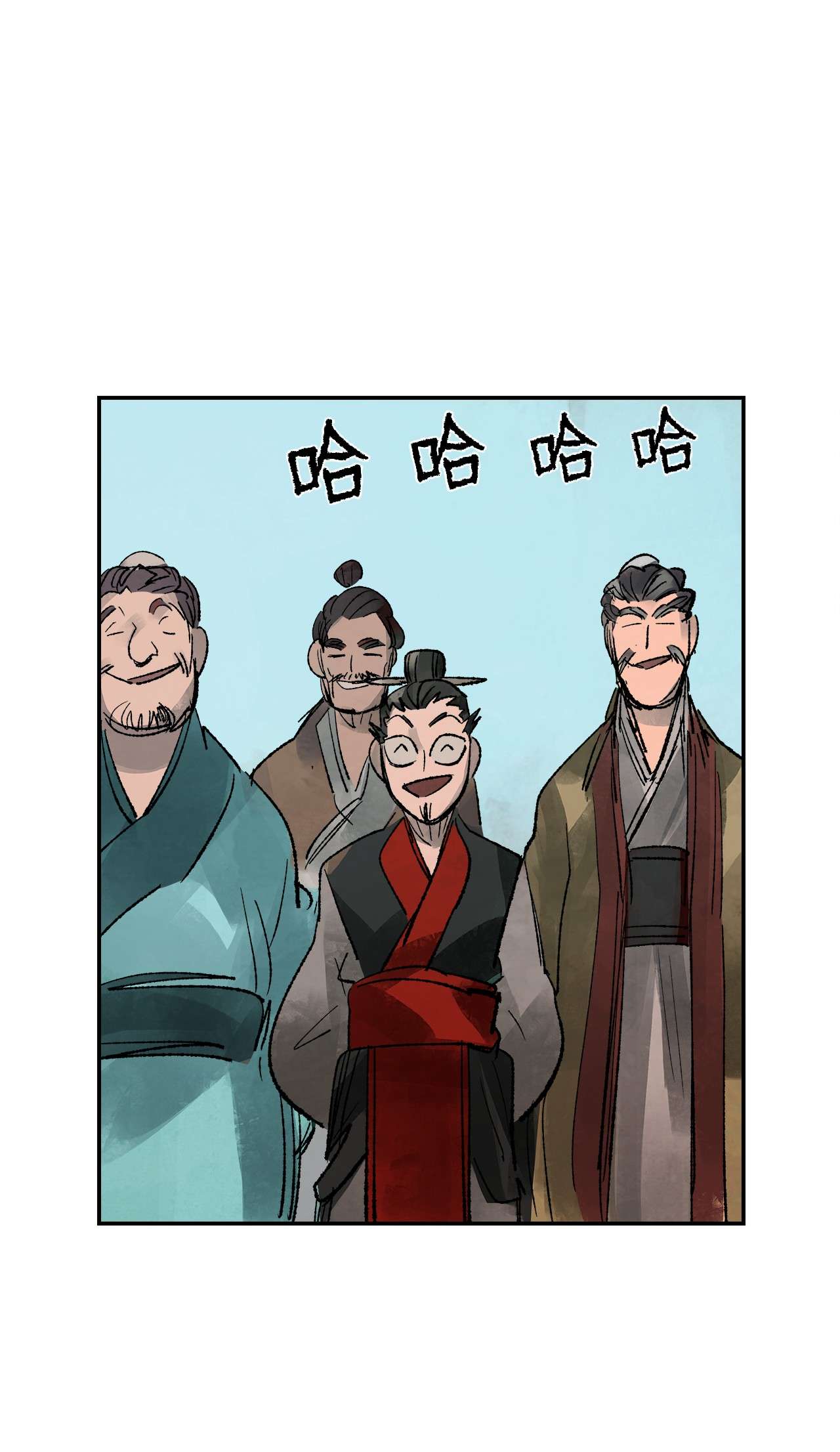 谋炼天下58 伯乐难寻