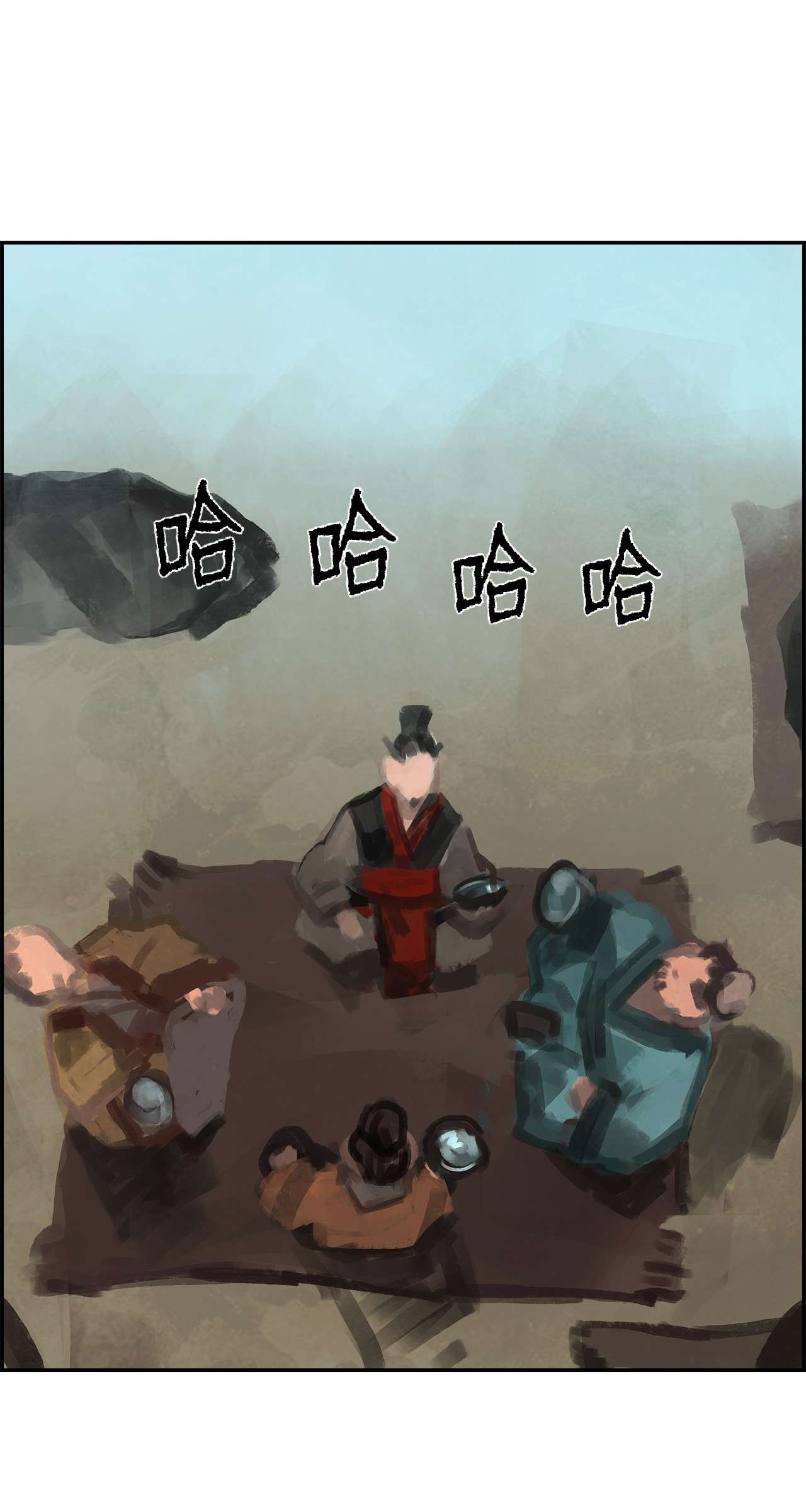 谋炼天下58 伯乐难寻