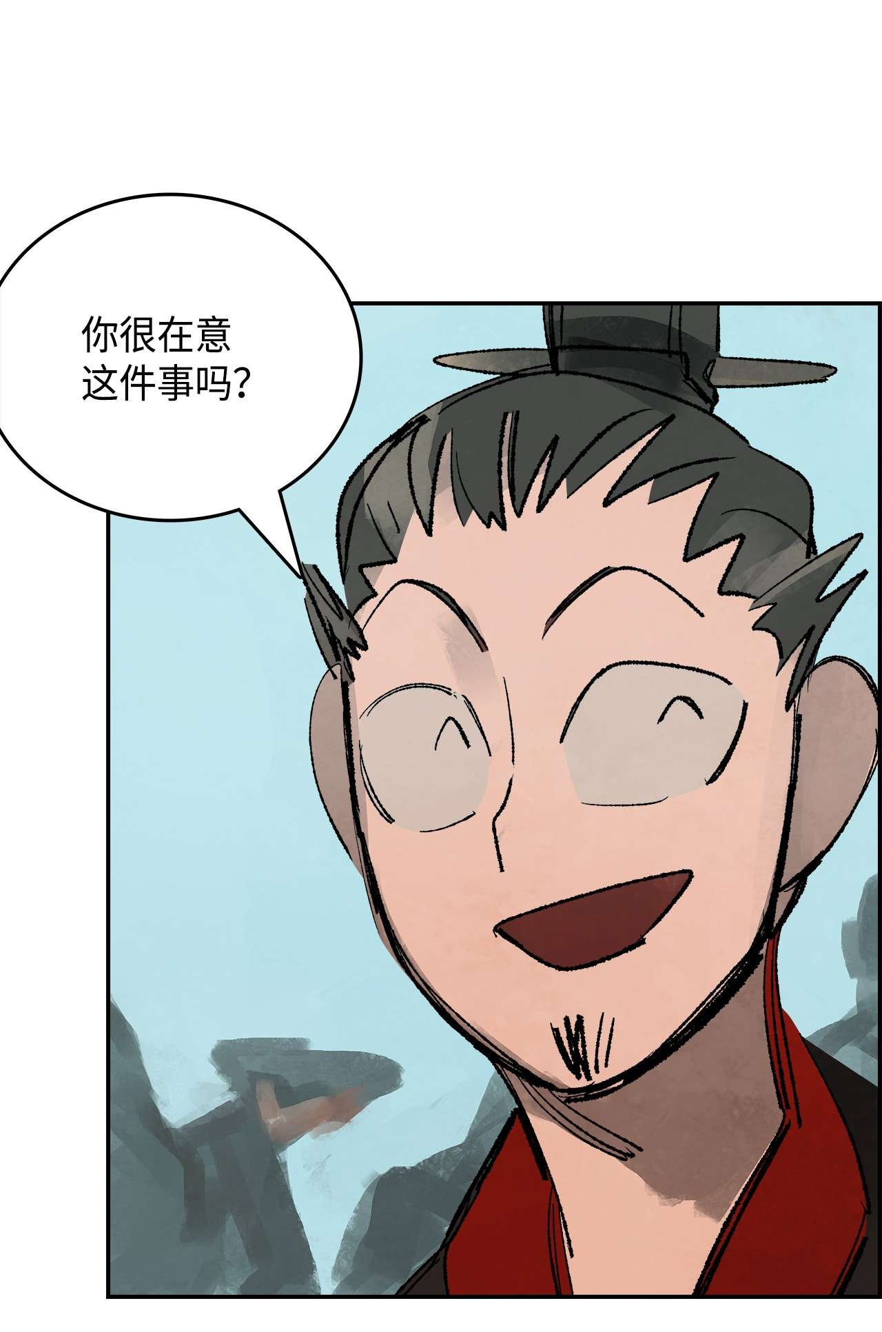 谋炼天下58 伯乐难寻