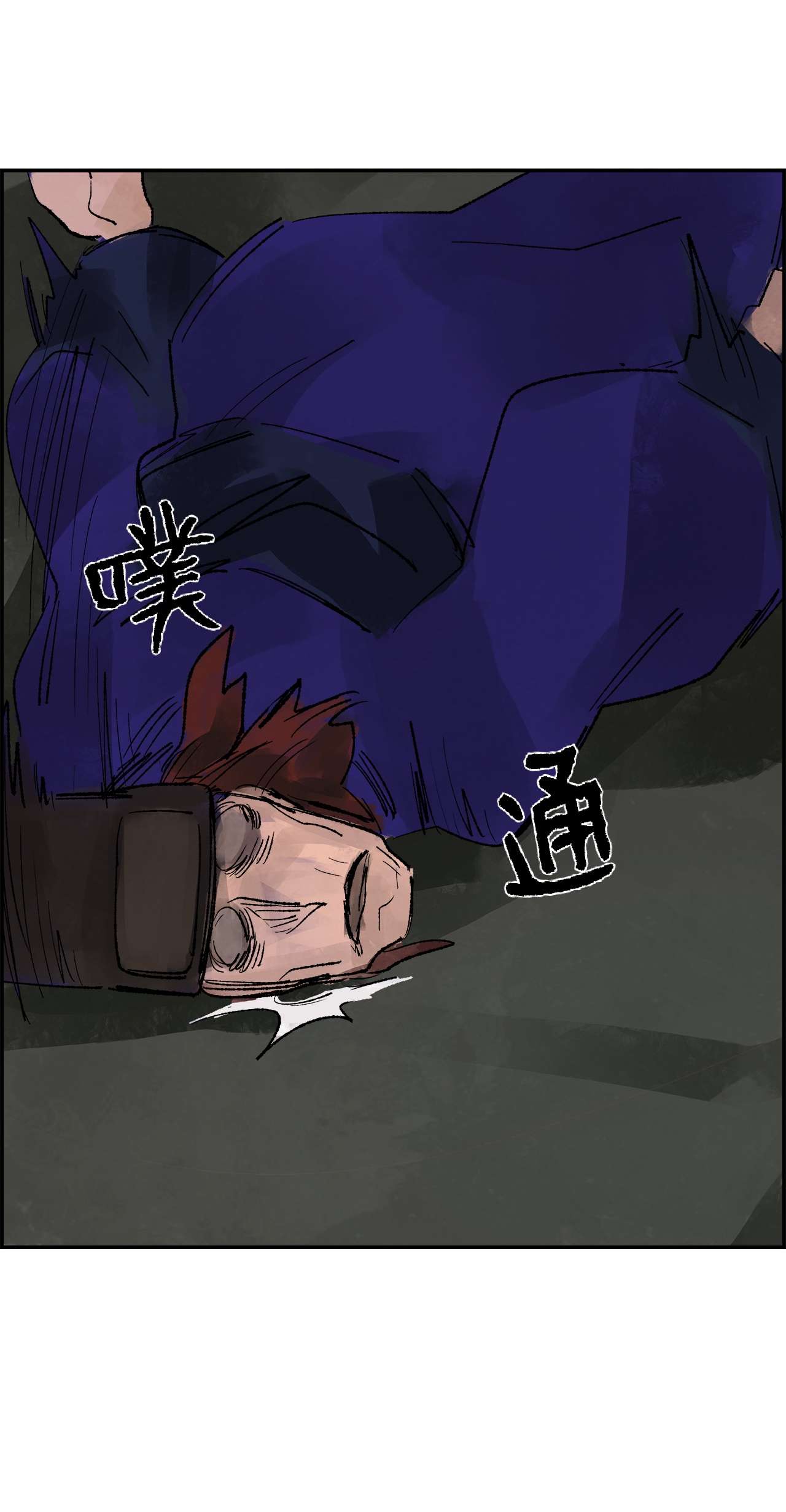 谋炼天下61 准备反击