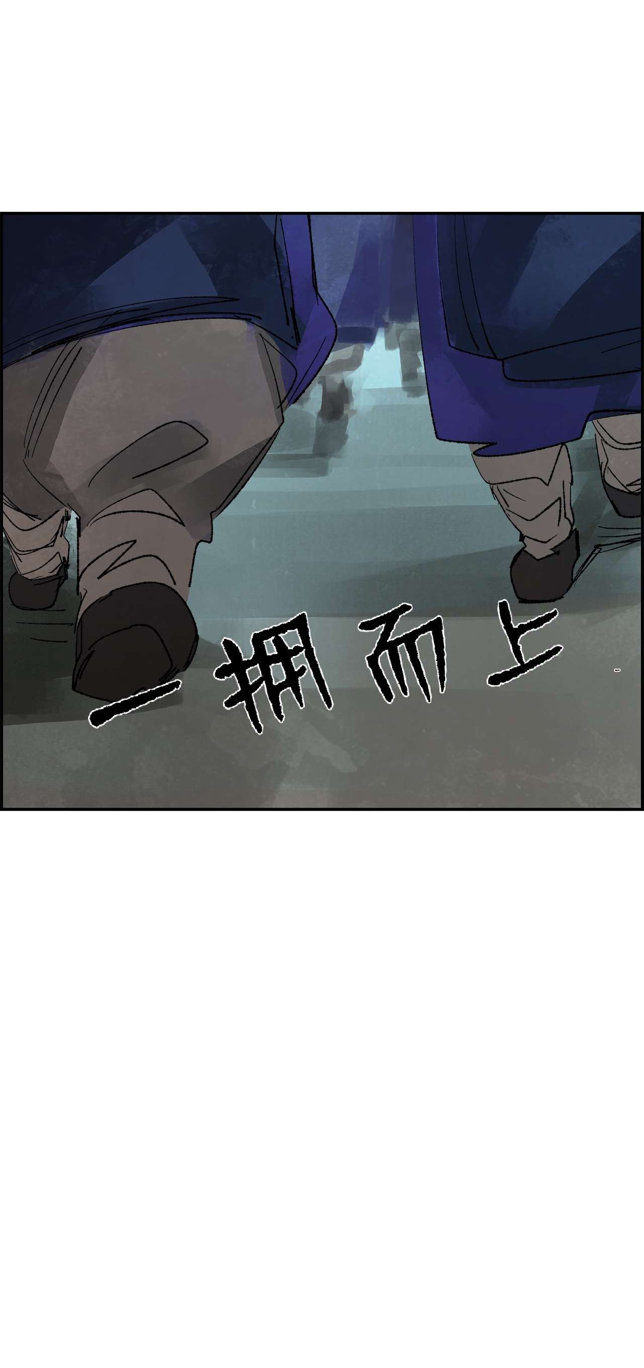 谋炼天下61 准备反击