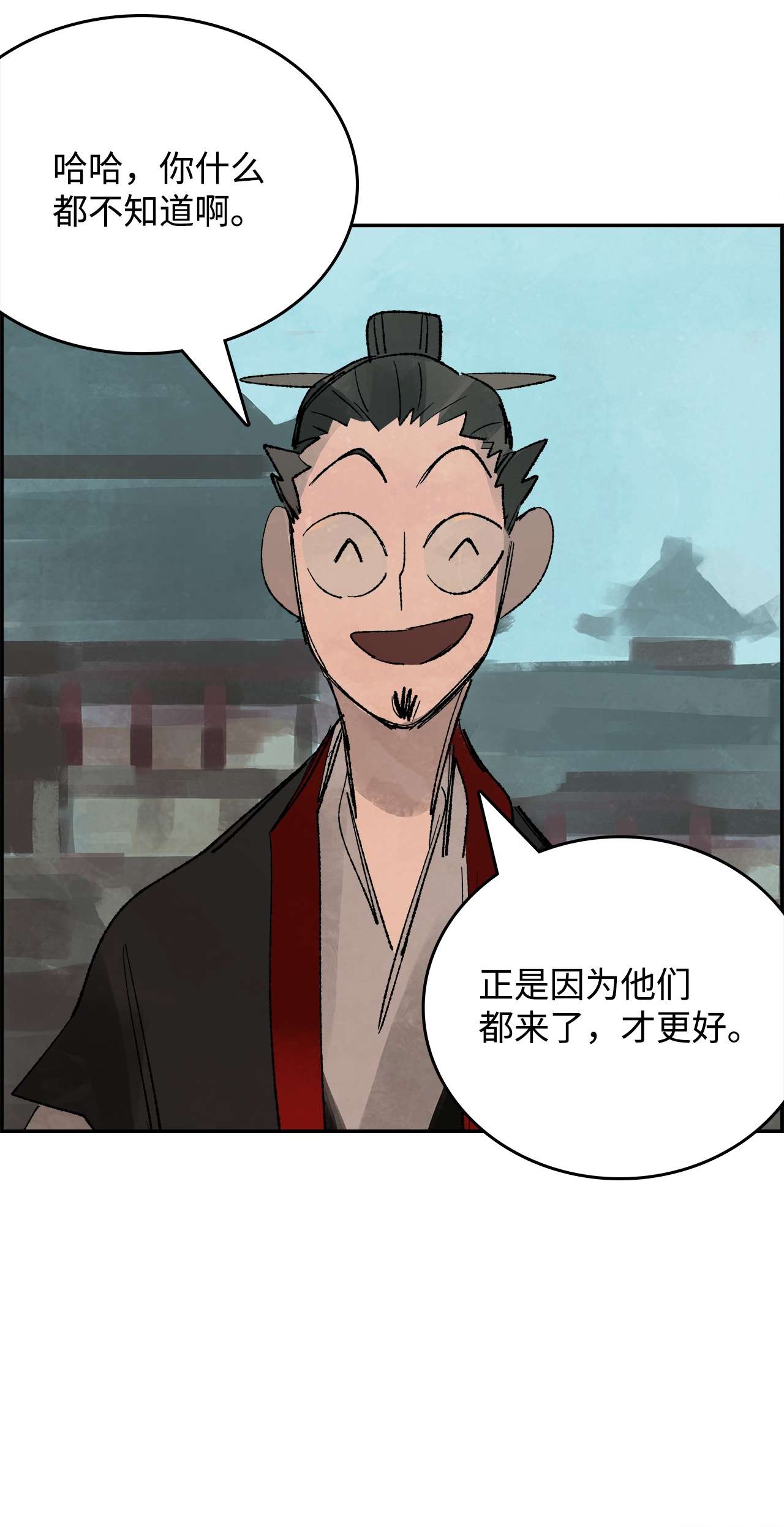 谋炼天下63 胜利在望