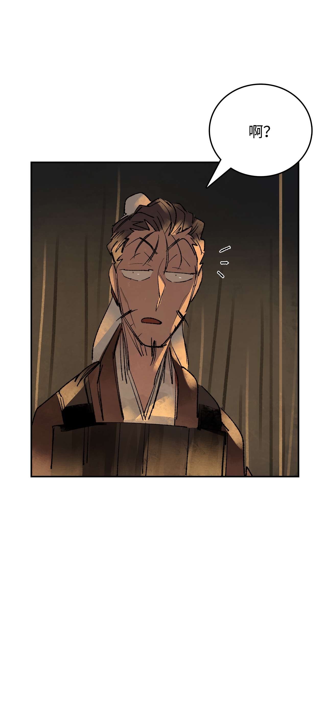 谋炼天下65 出面交涉