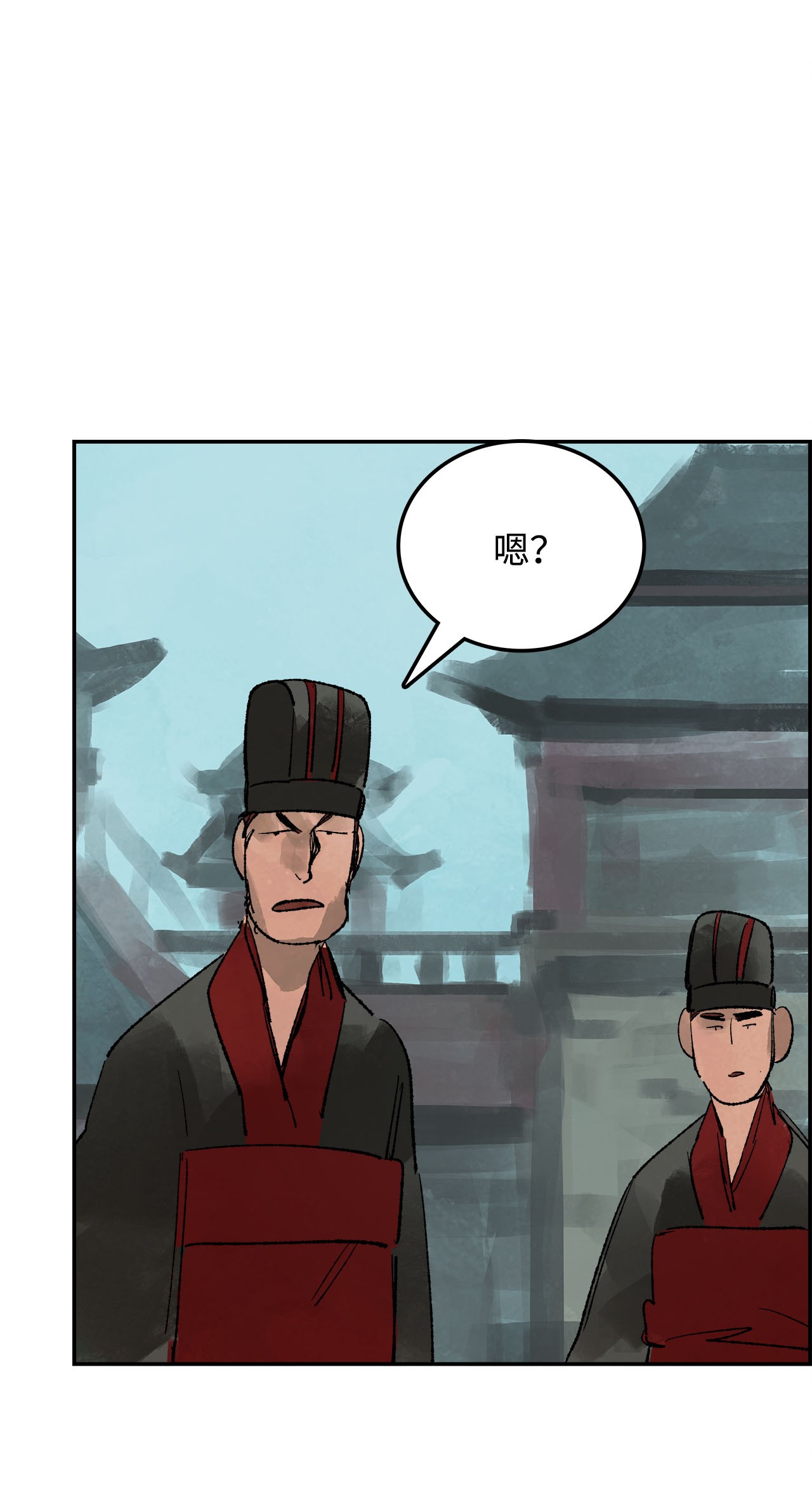 谋炼天下67 围剿