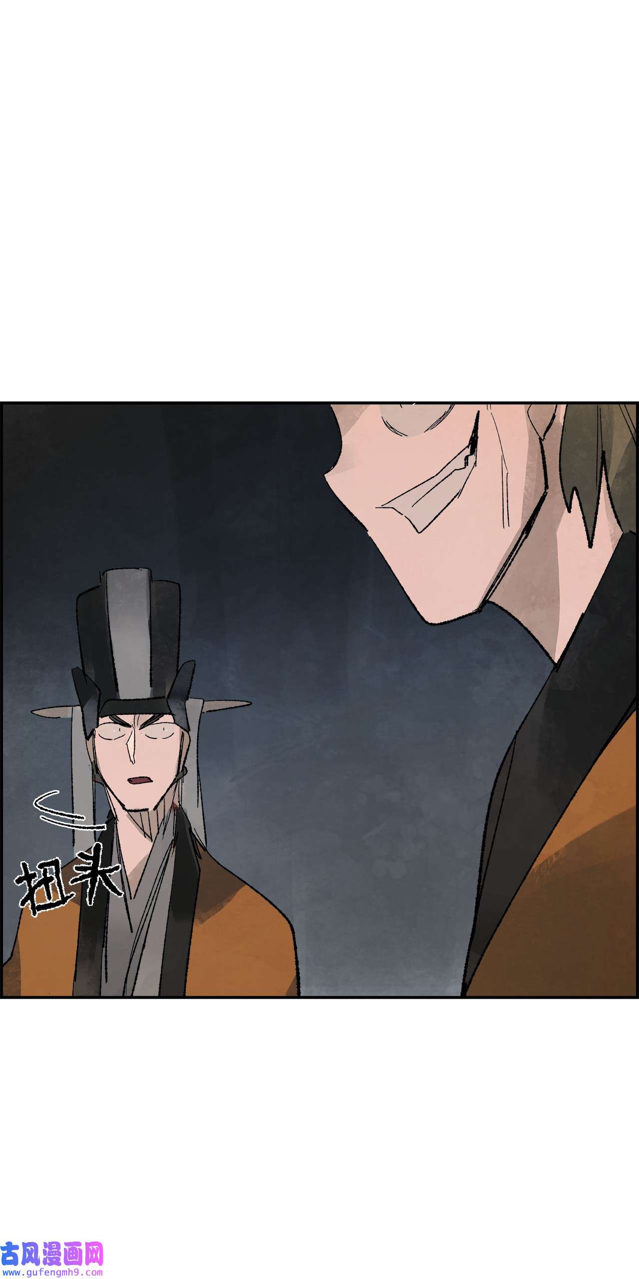 谋炼天下71 赏罚分明