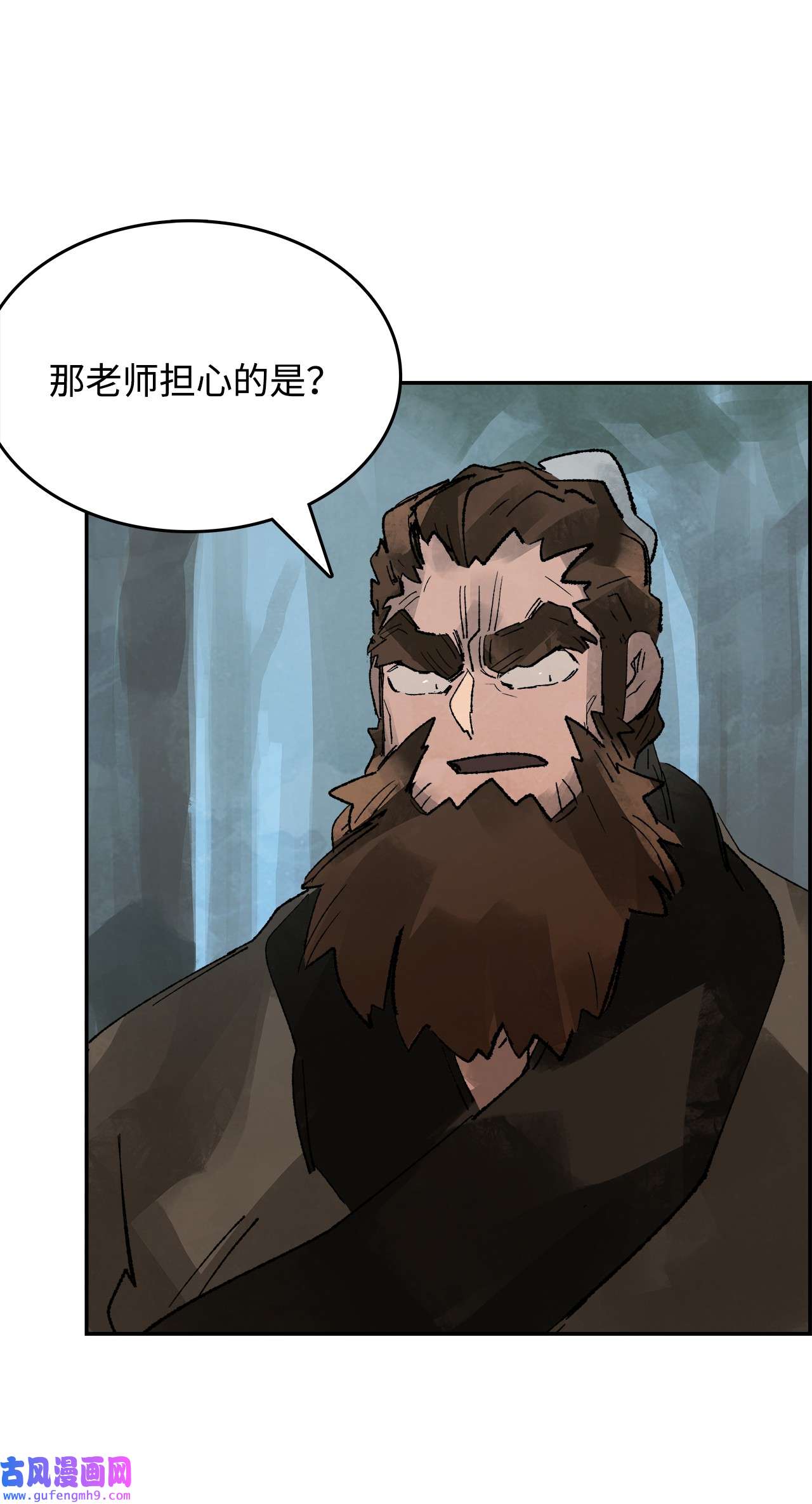 谋炼天下72 兄弟之争
