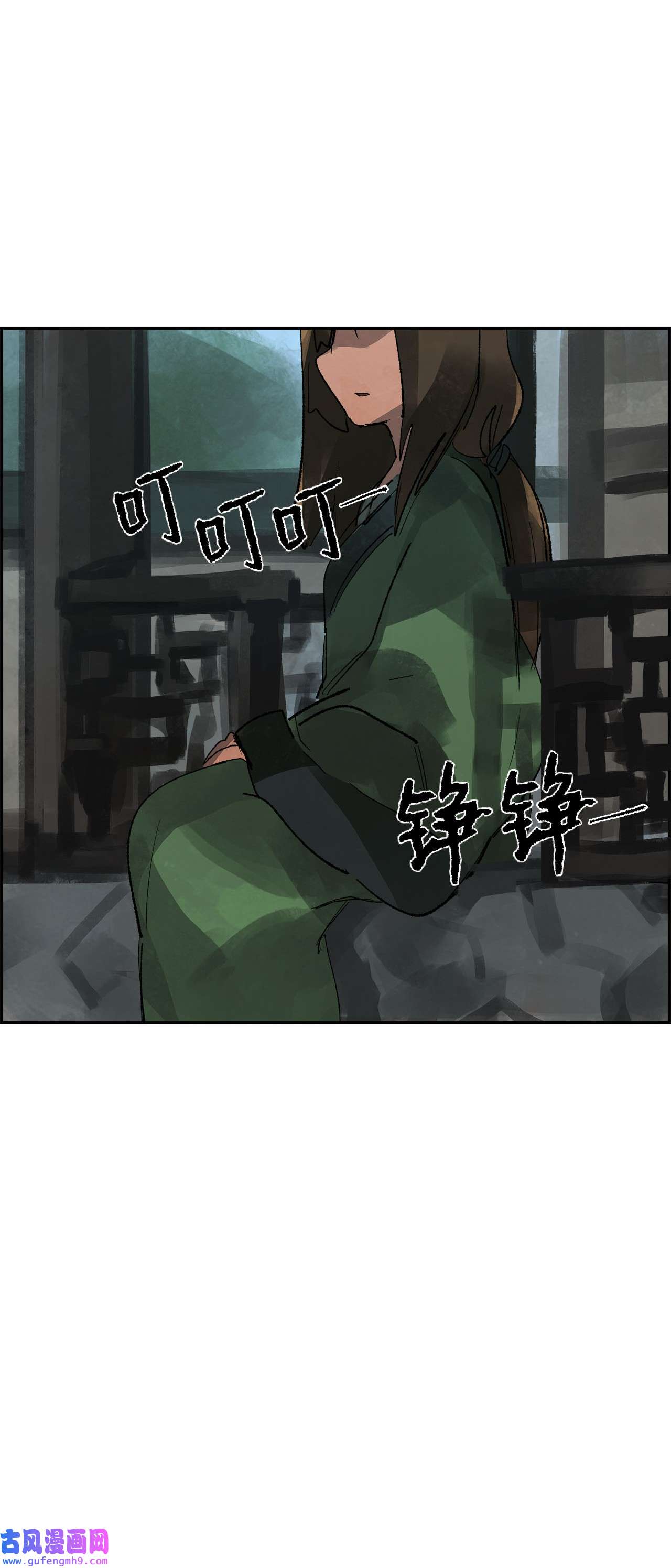 谋炼天下73 拜访高人