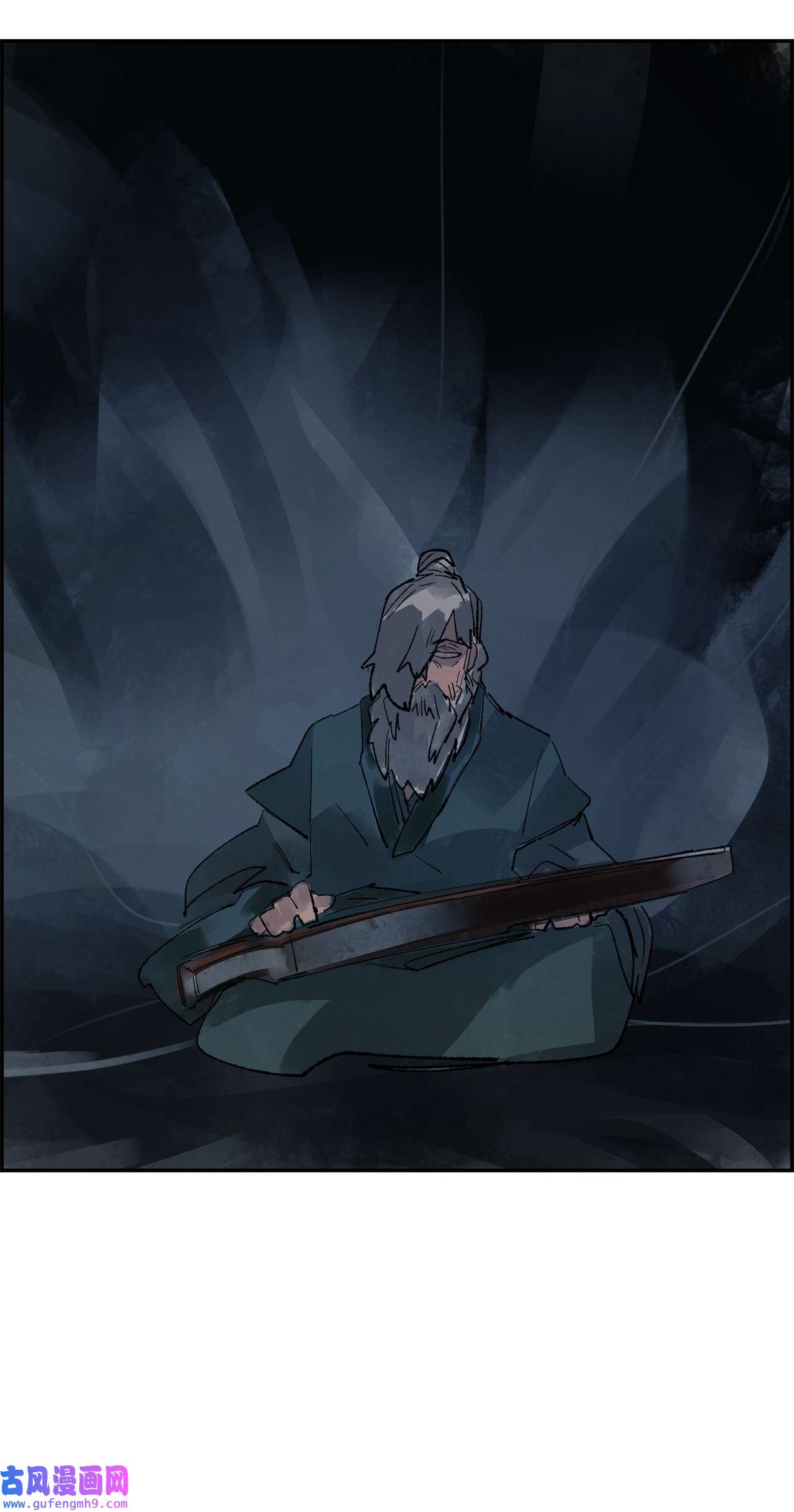 谋炼天下74 焦尾琴的故事