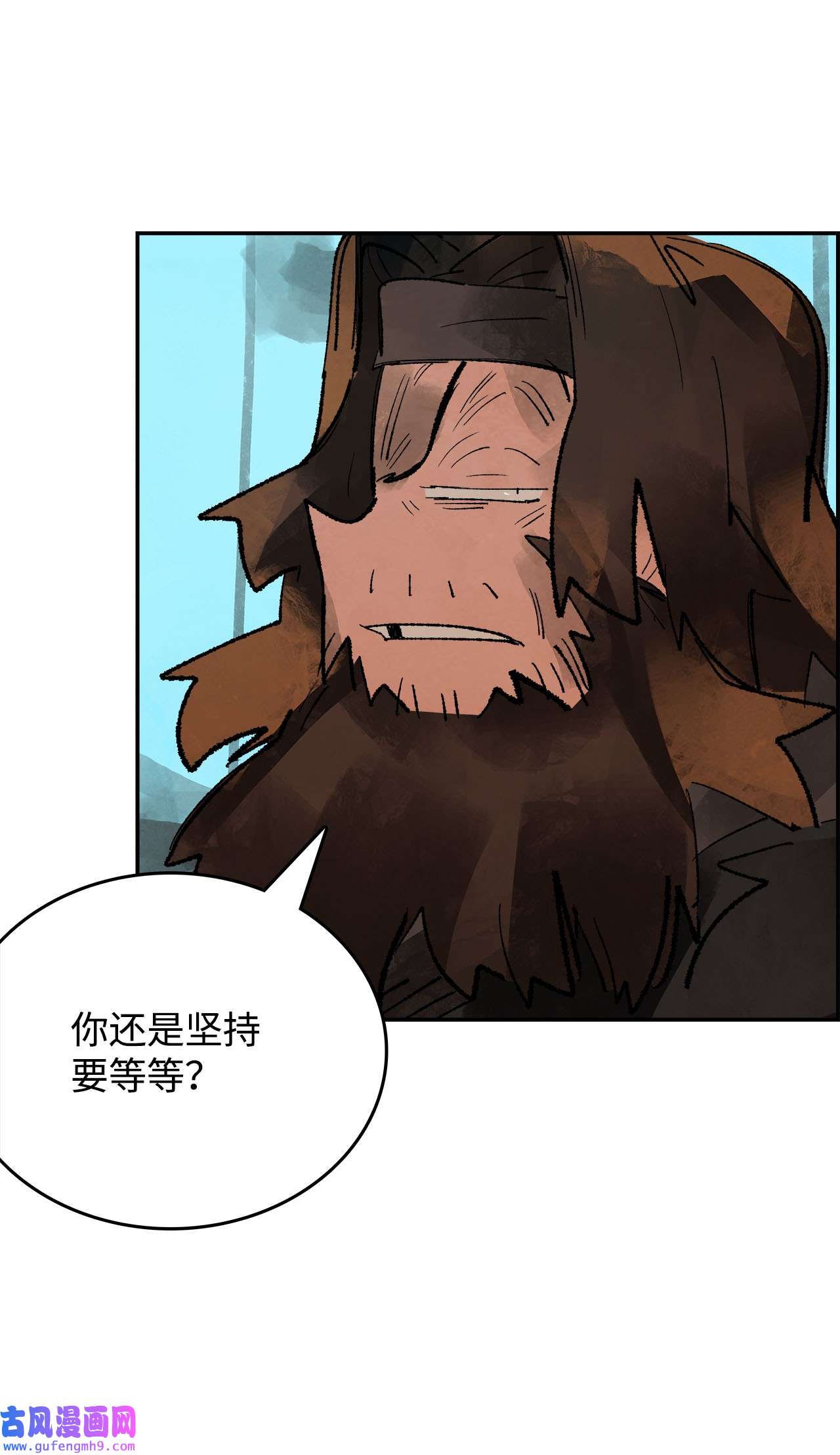 谋炼天下77 两军对峙