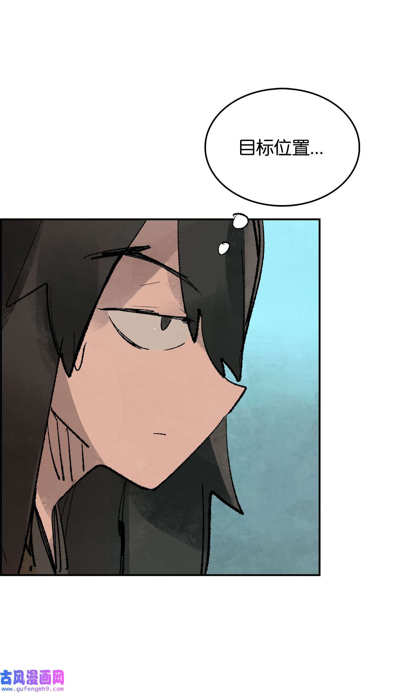 谋炼天下79 追击战