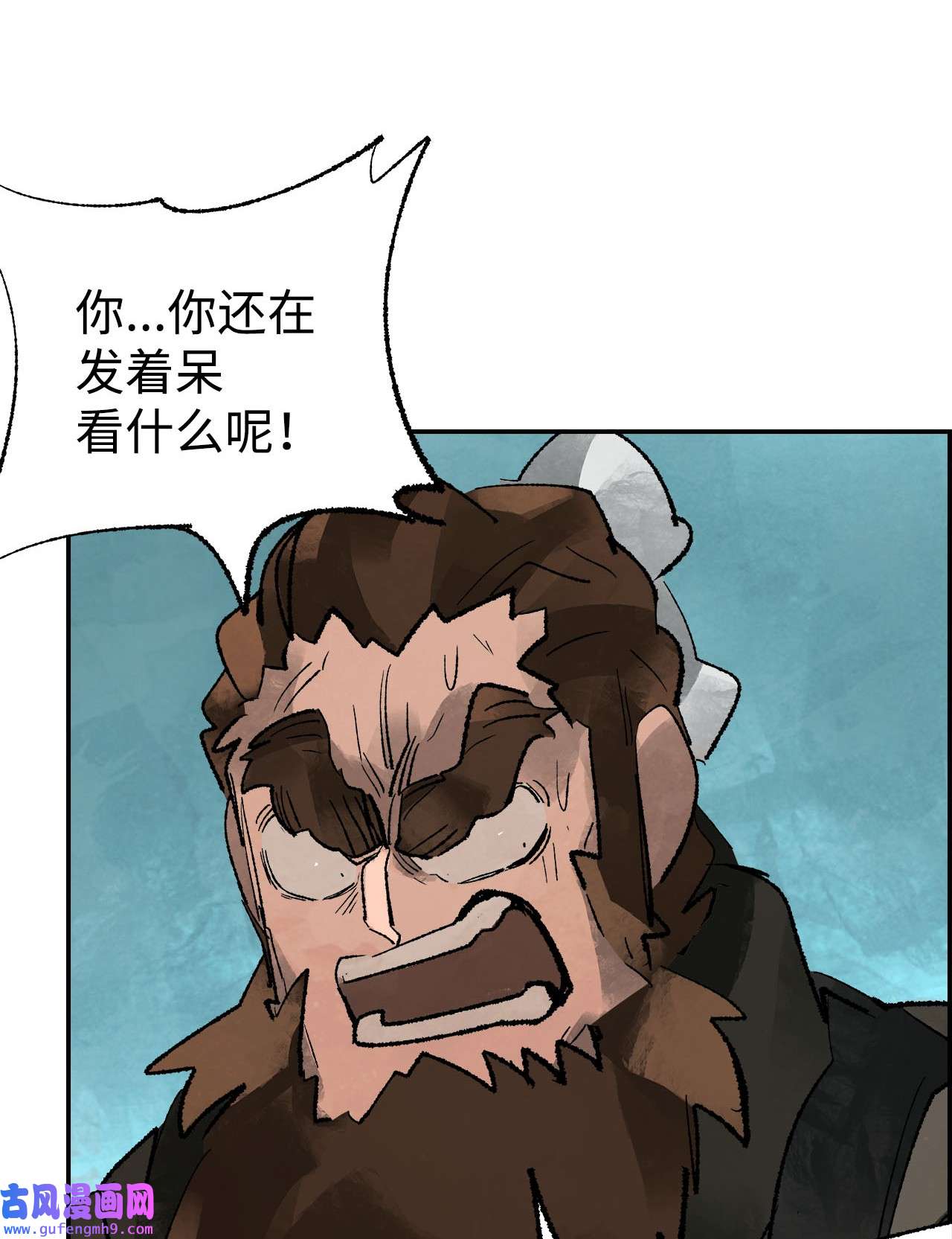 谋炼天下79 追击战