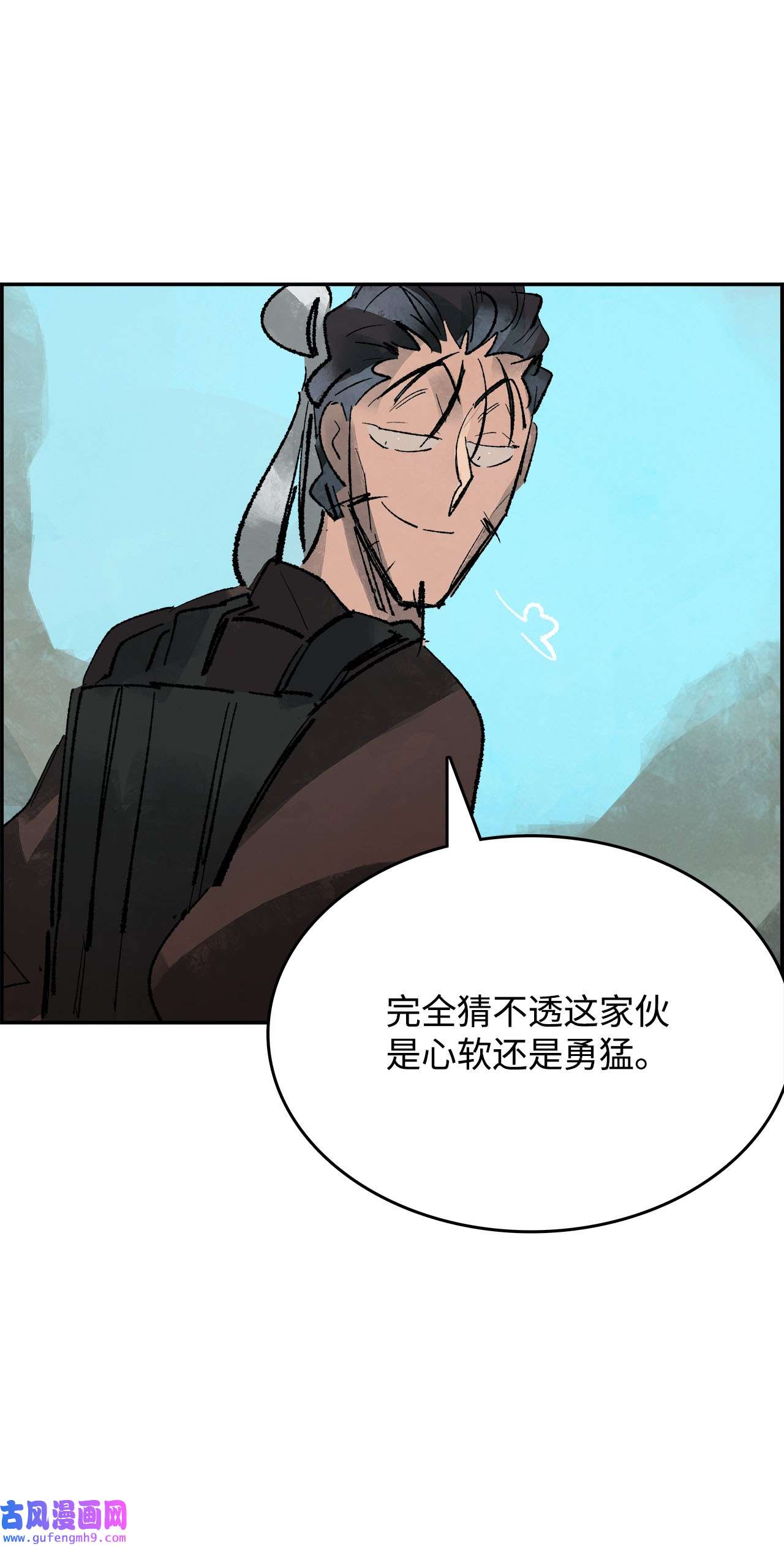 谋炼天下80 人质的赌局