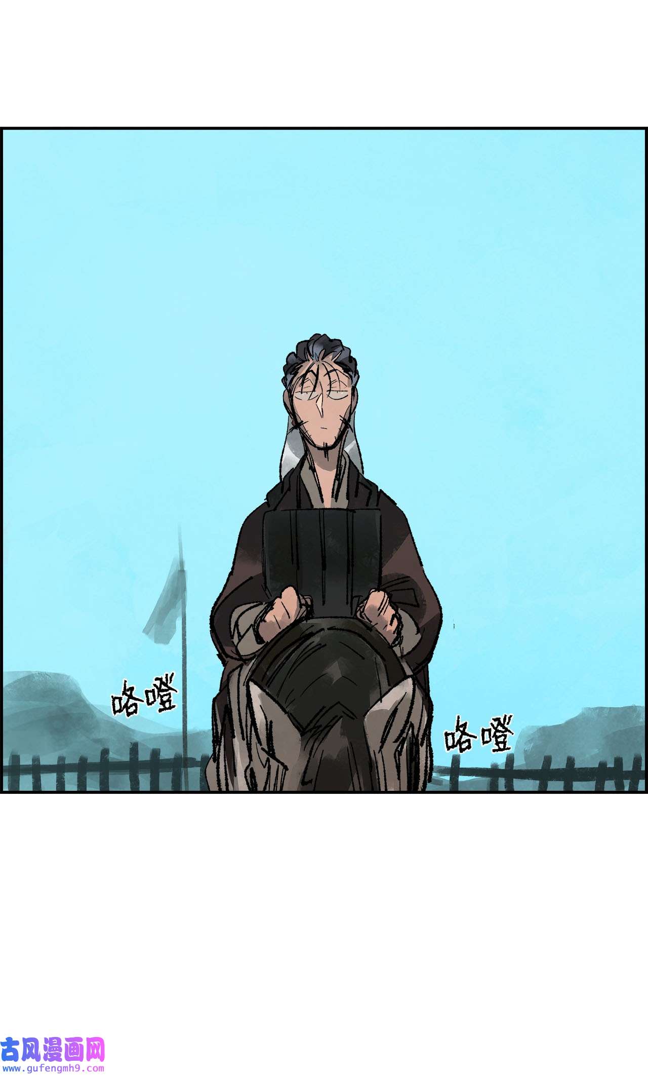 谋炼天下80 人质的赌局