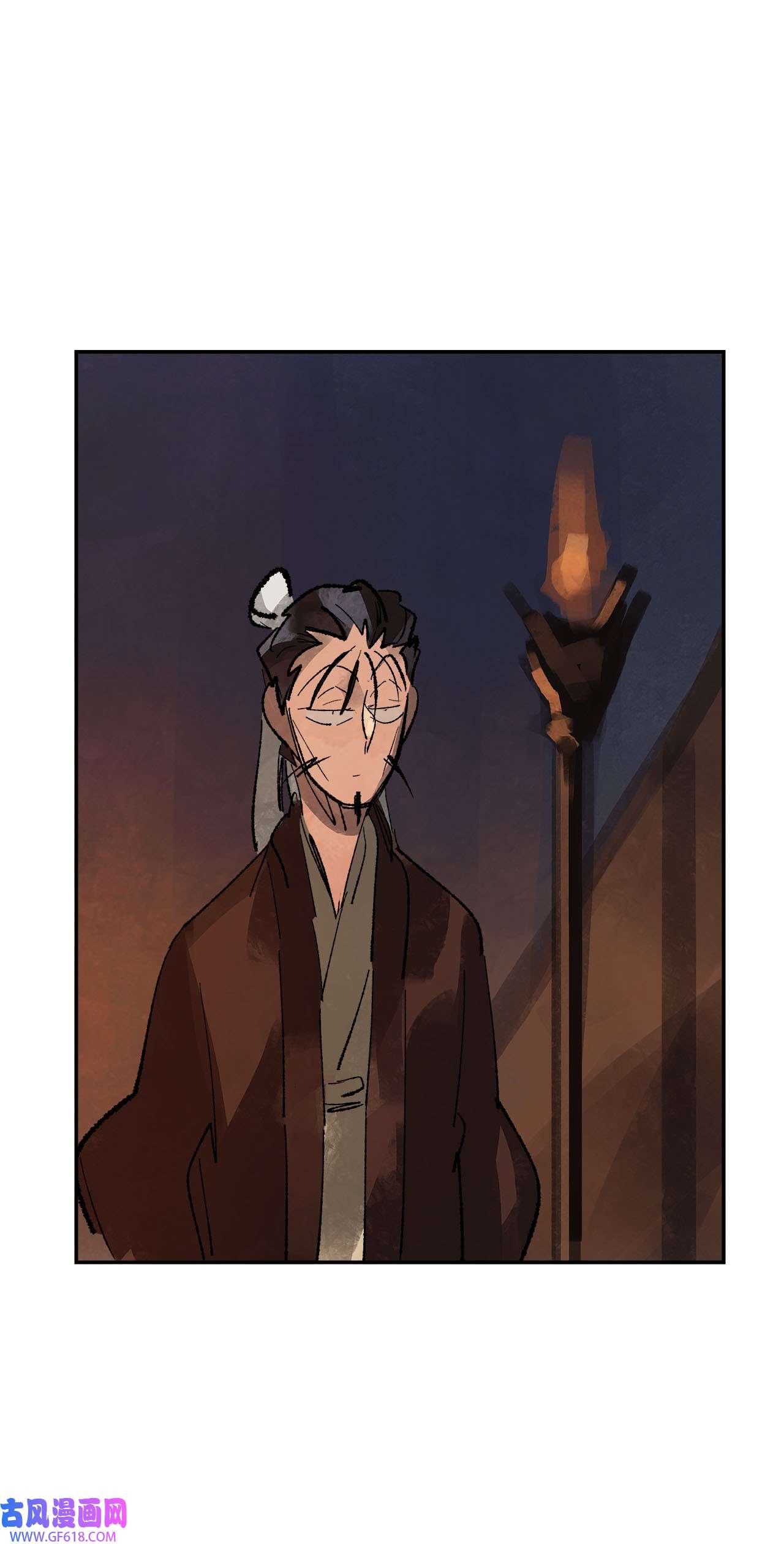 谋炼天下88 转变