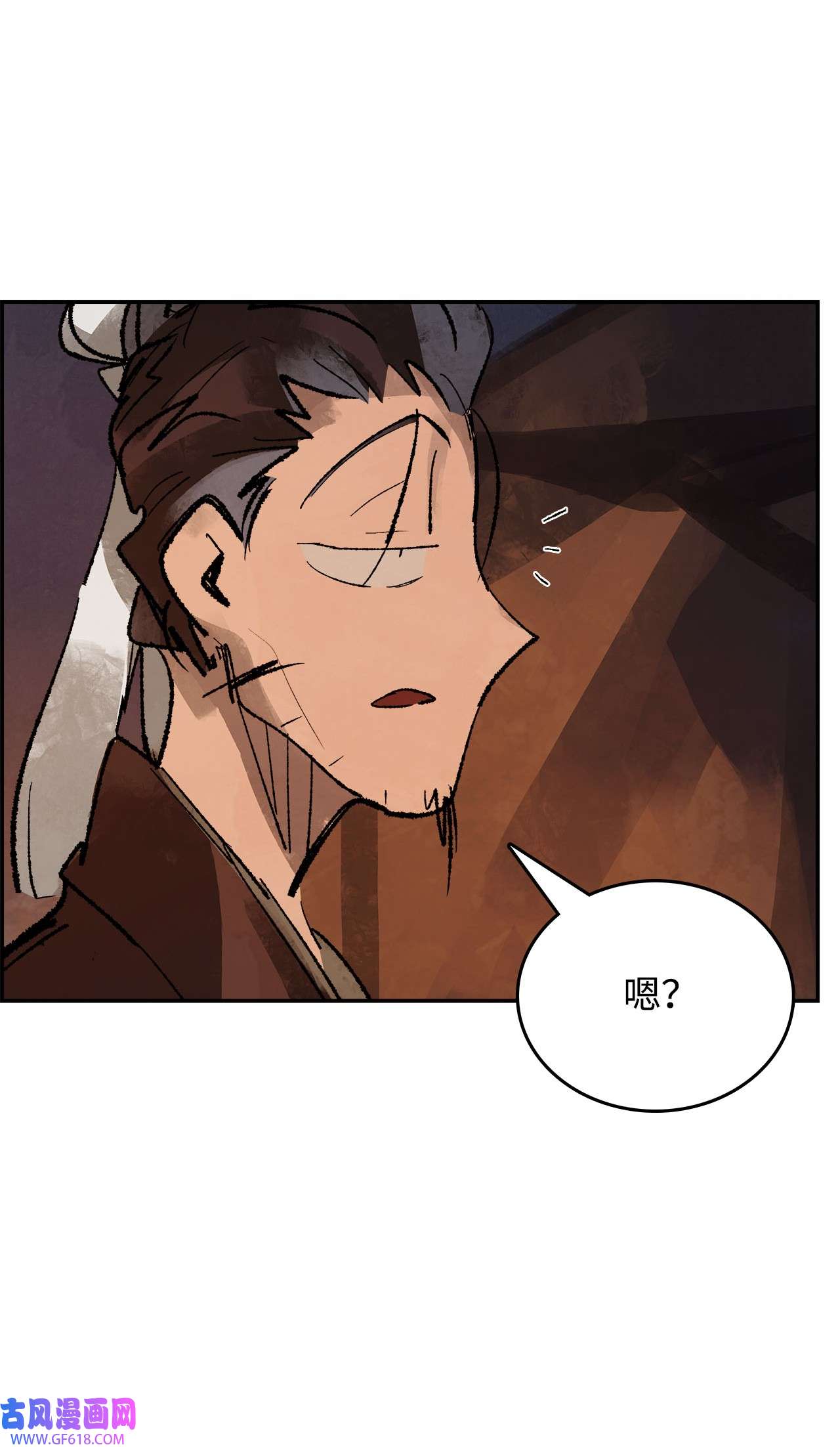 谋炼天下88 转变