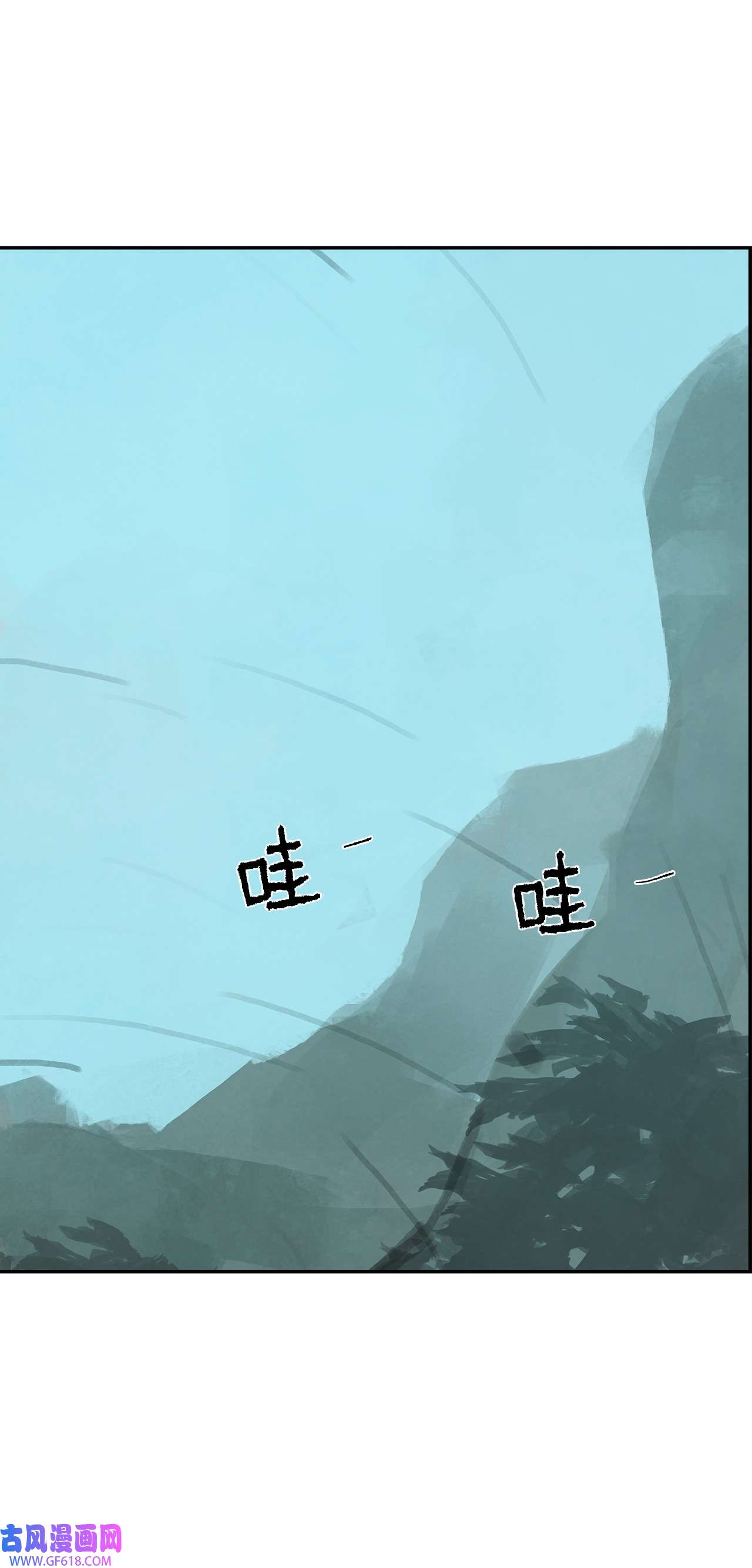 谋炼天下89 生动的教训