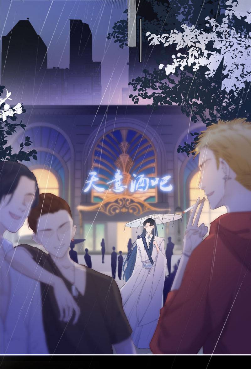 《金屋藏骄》秘书的婚事