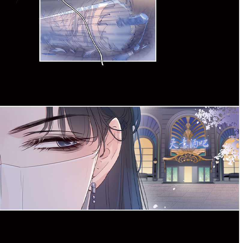 《金屋藏骄》秘书的婚事
