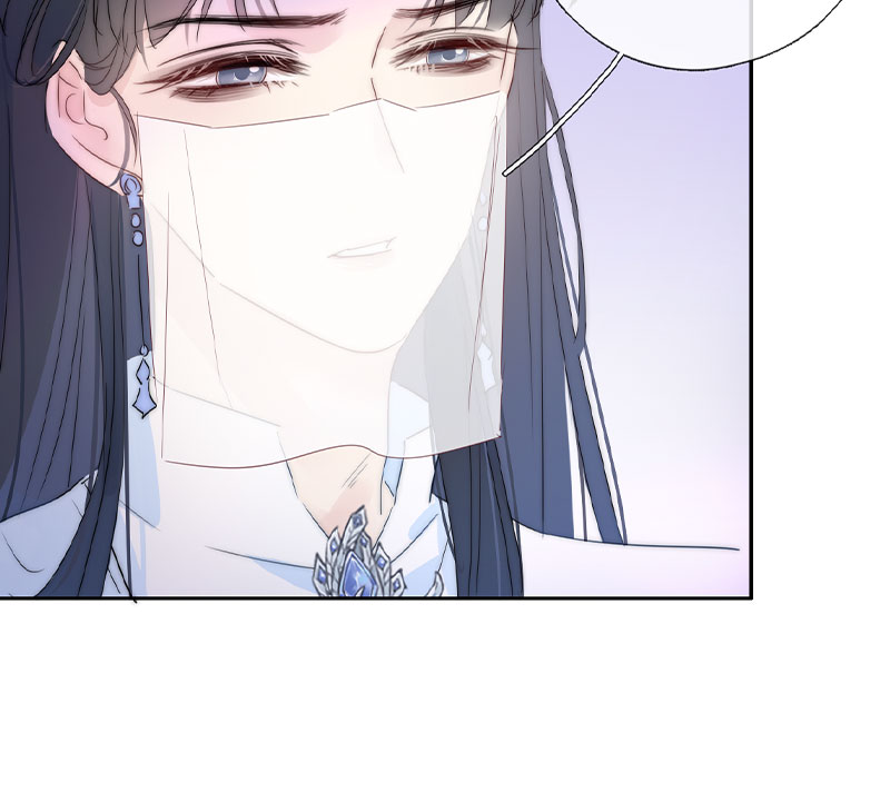 《金屋藏骄》东女族的小白兔
