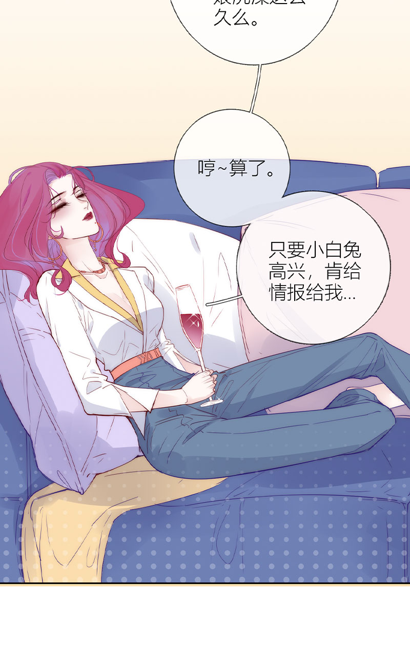 《金屋藏骄》说好的调戏呢？