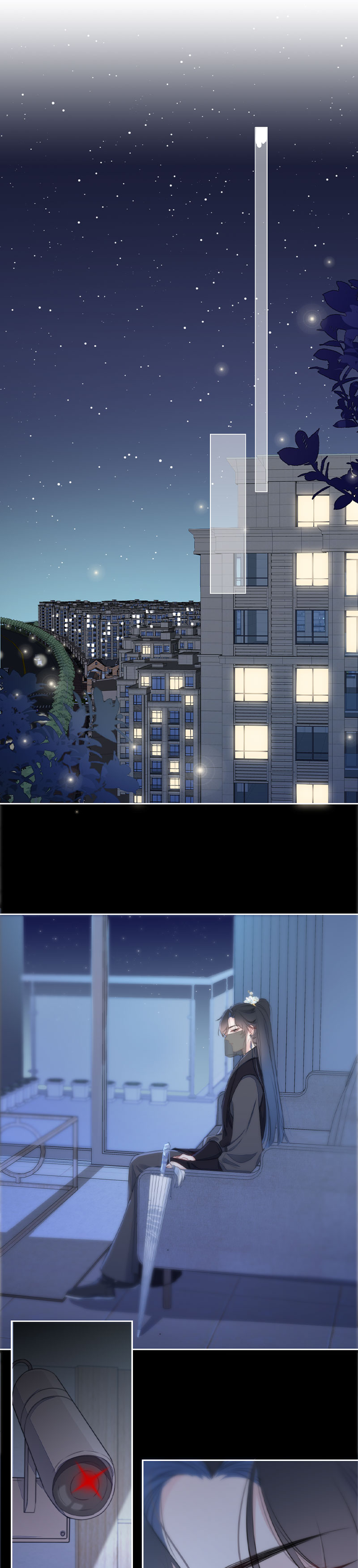 《金屋藏骄》突破秘密基地
