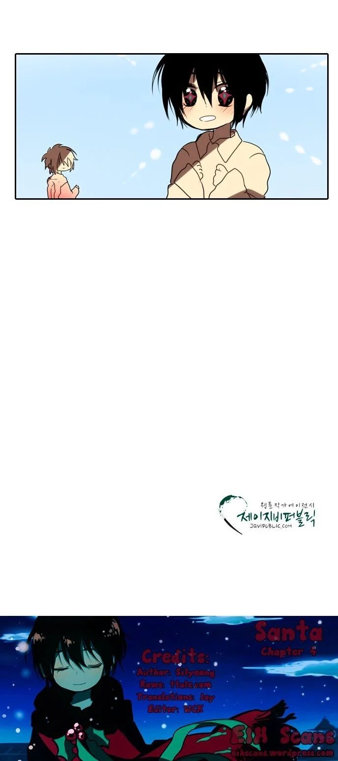 圣诞日的童话奇遇第05话