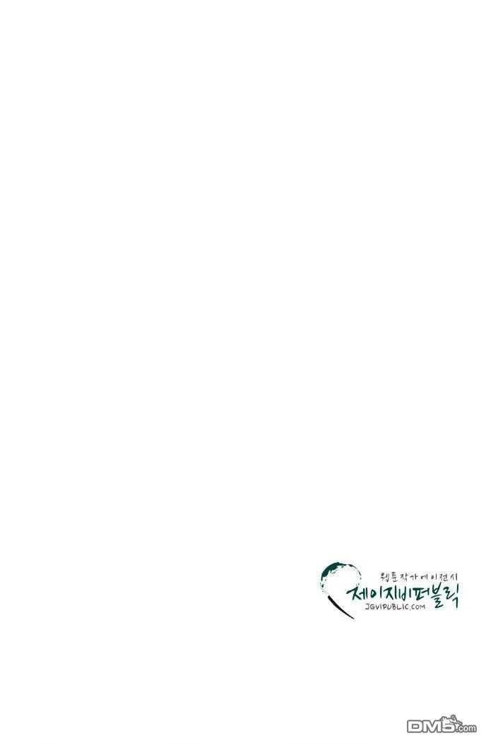 圣诞日的童话奇遇第2话