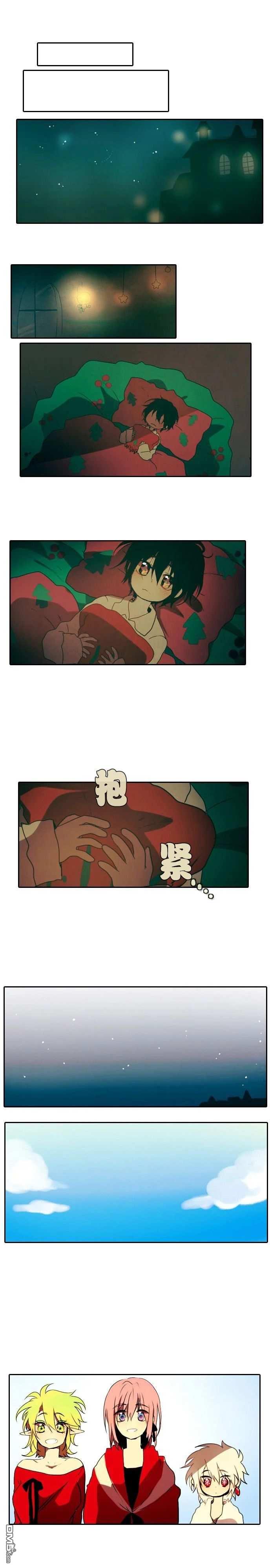 圣诞日的童话奇遇第6话