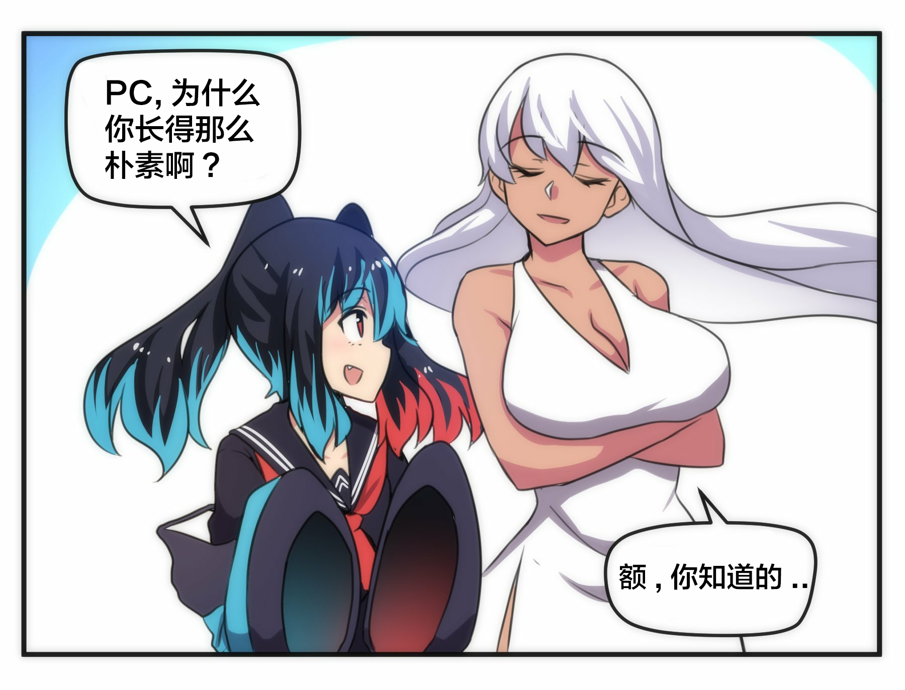 任天堂switch与谷歌stadia的相遇第05话