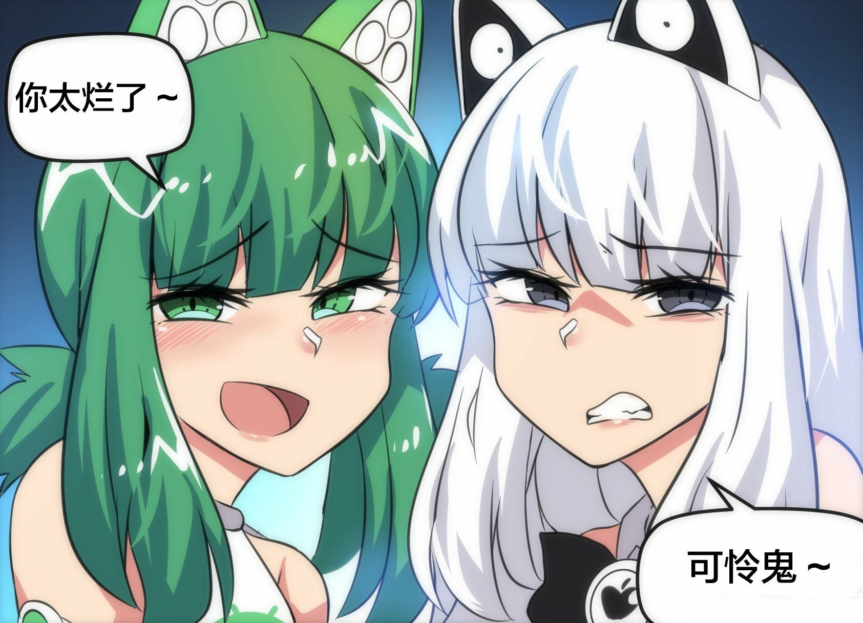 任天堂switch与谷歌stadia的相遇第06话