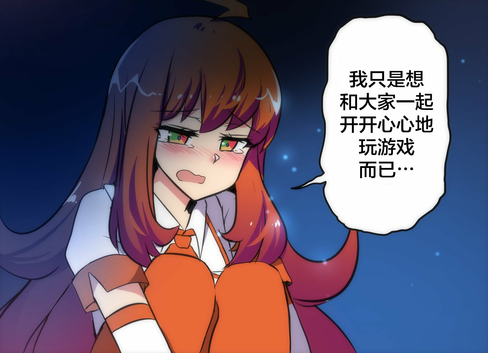 任天堂switch与谷歌stadia的相遇第07话