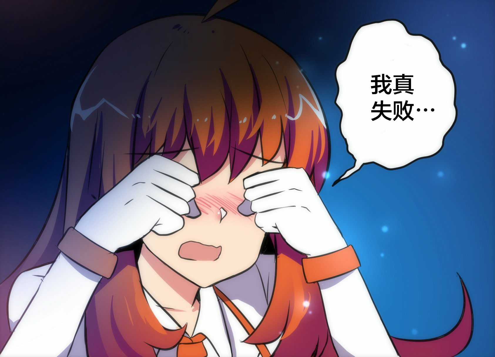 任天堂switch与谷歌stadia的相遇第07话