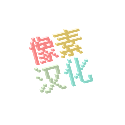 任天堂switch与谷歌stadia的相遇第07话