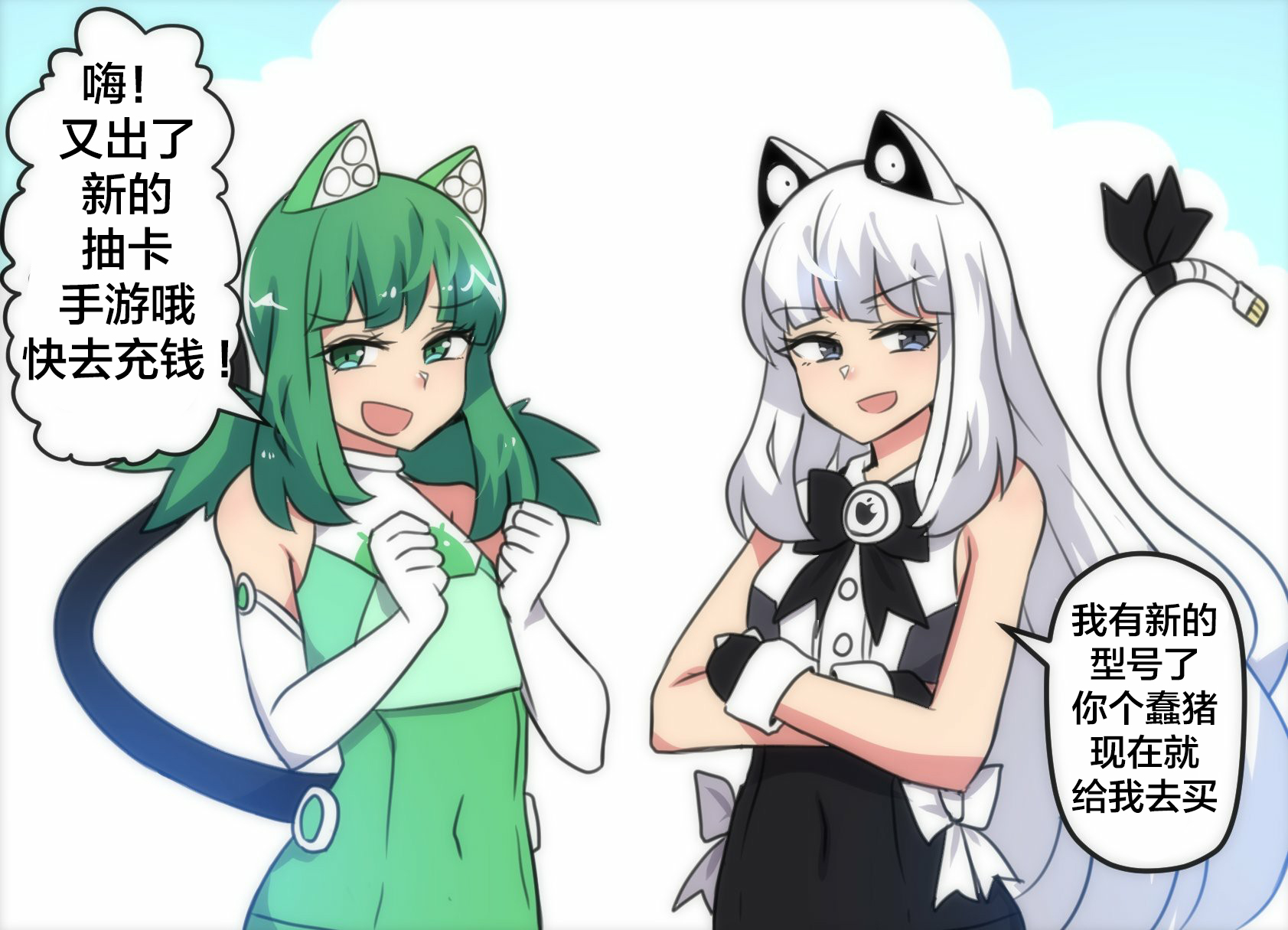 任天堂switch与谷歌stadia的相遇第08话